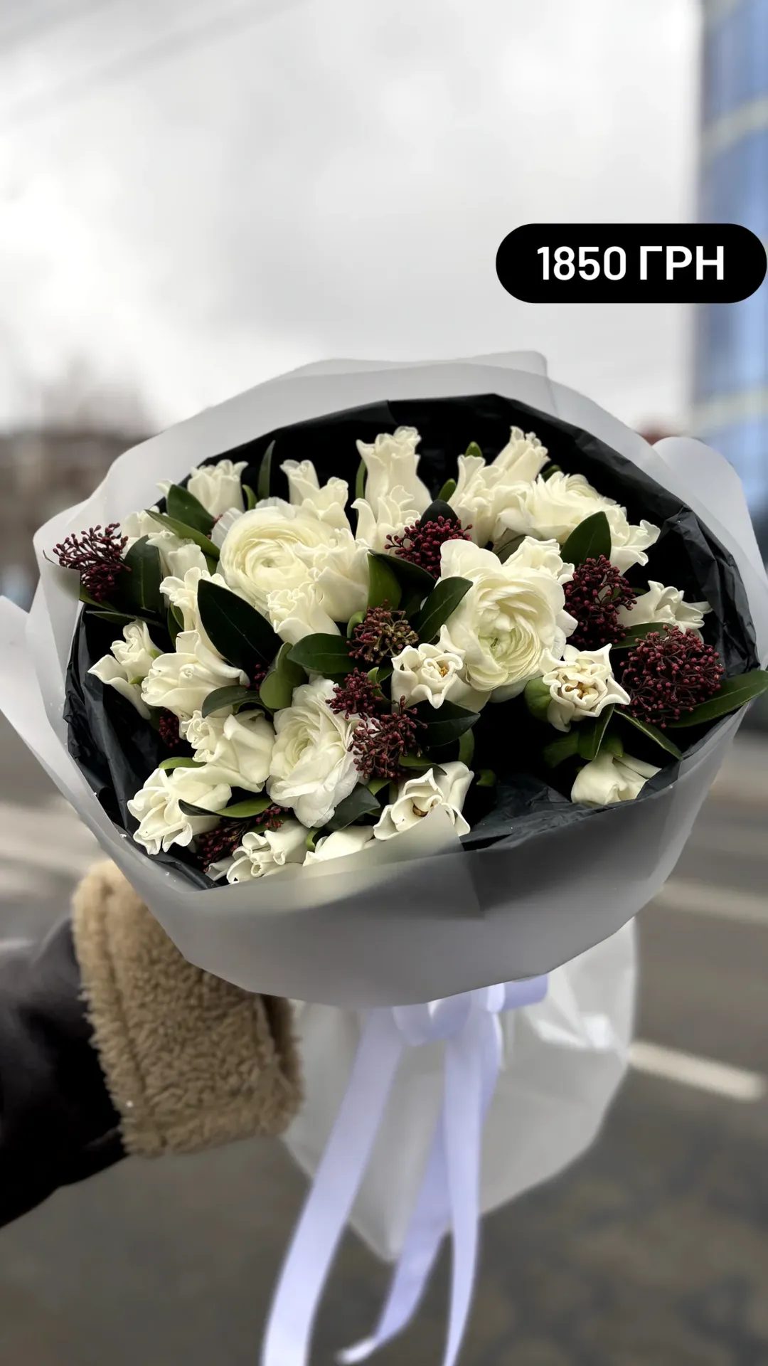 Букет від dovflowers_kyiv