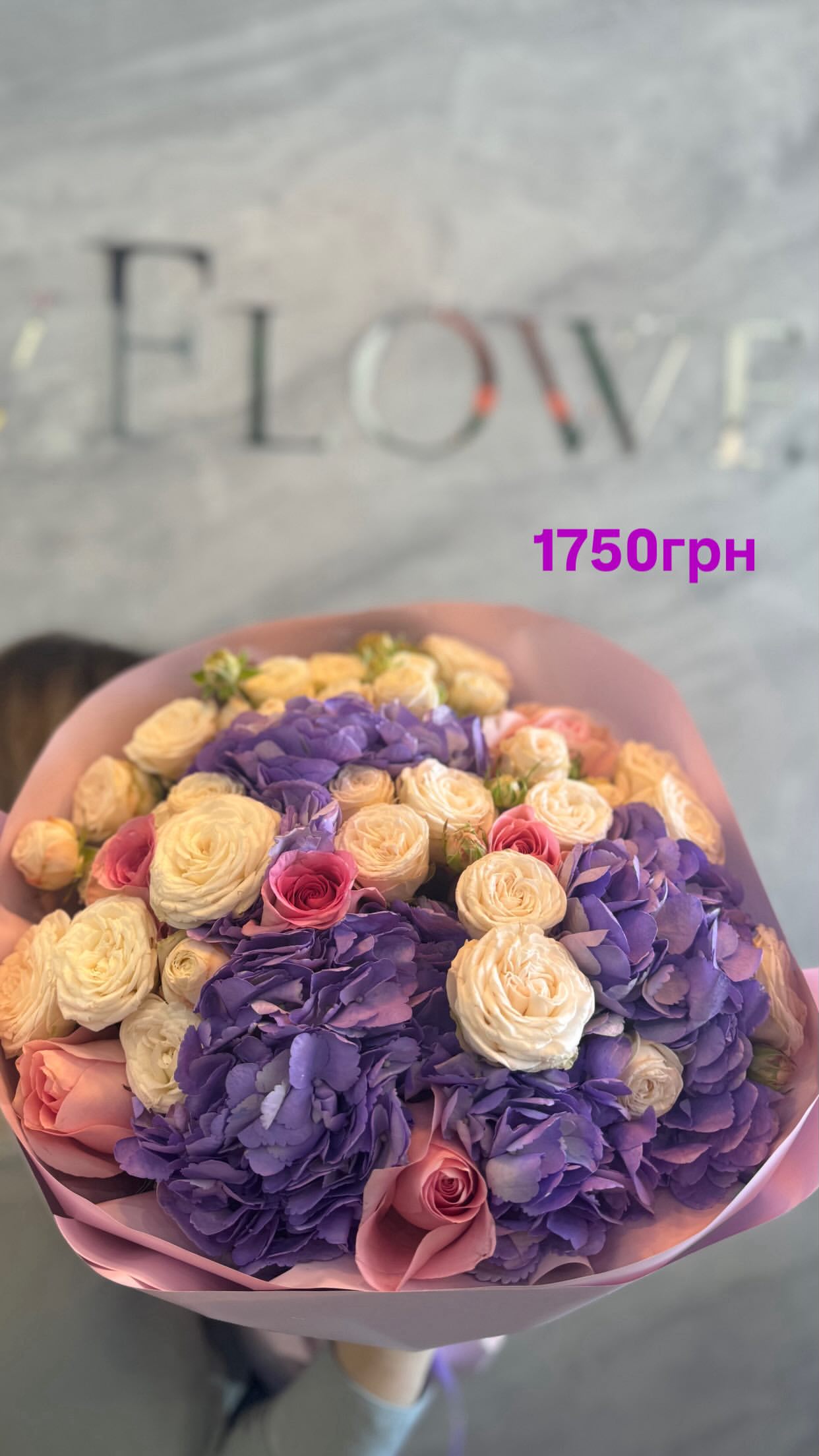 Букет від dovflowers_kyiv
