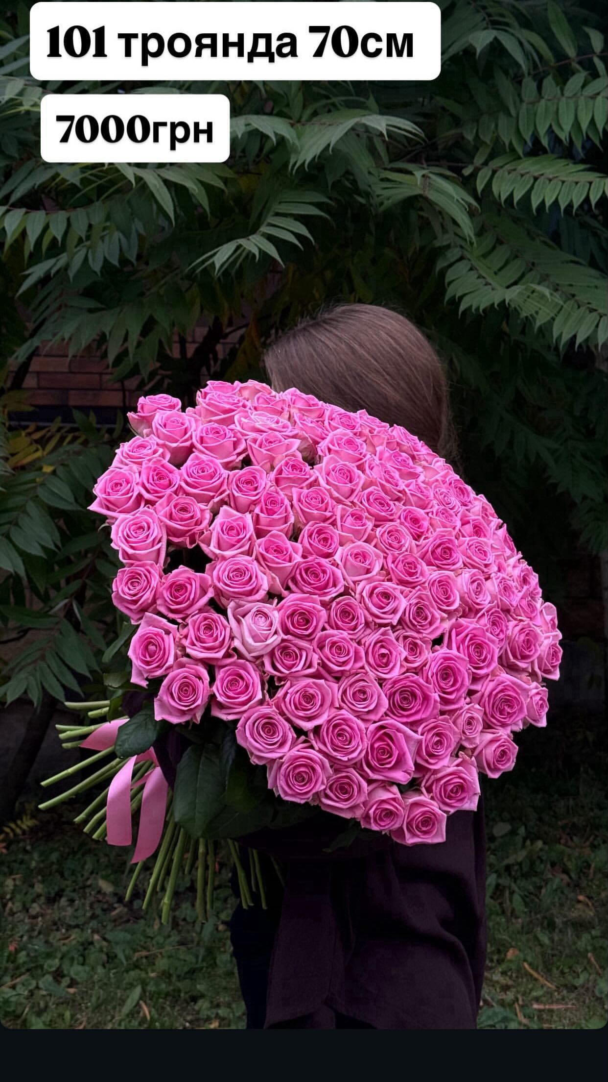 Букет від dovflowers_kyiv
