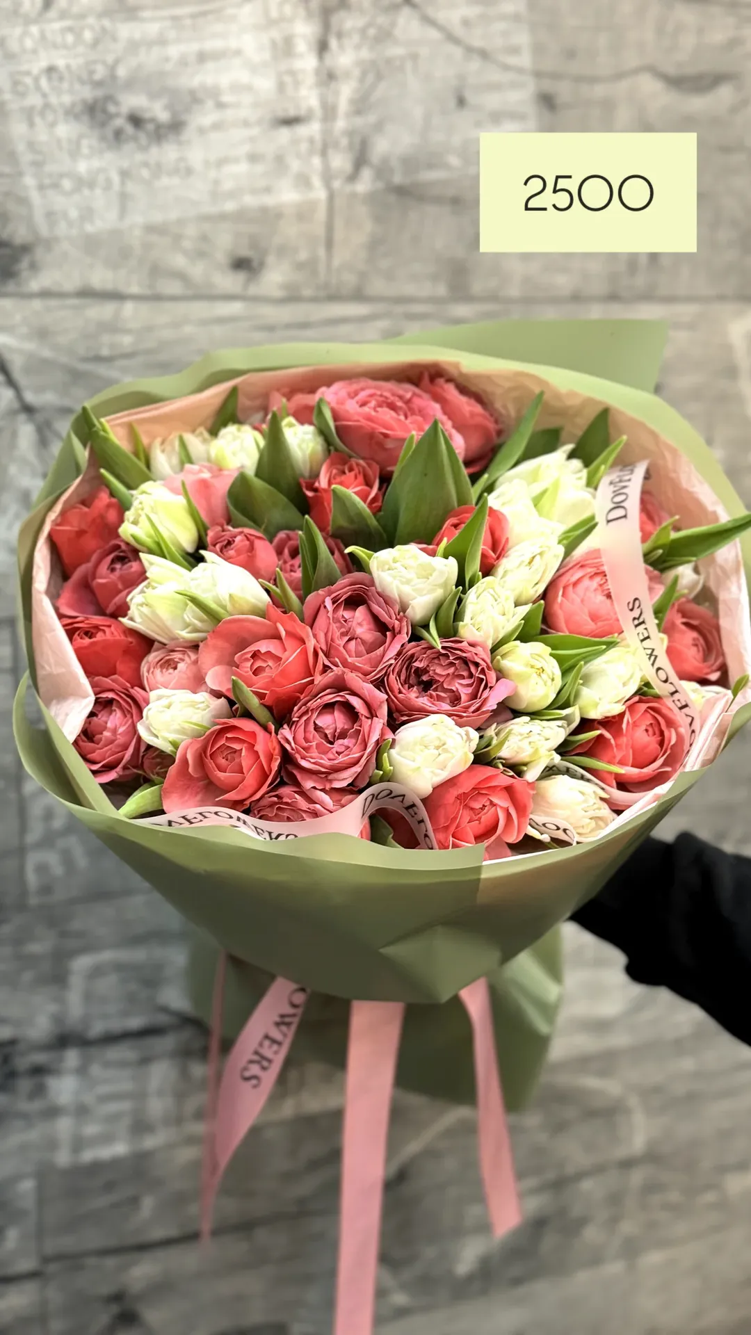 Букет від dovflowers_kyiv