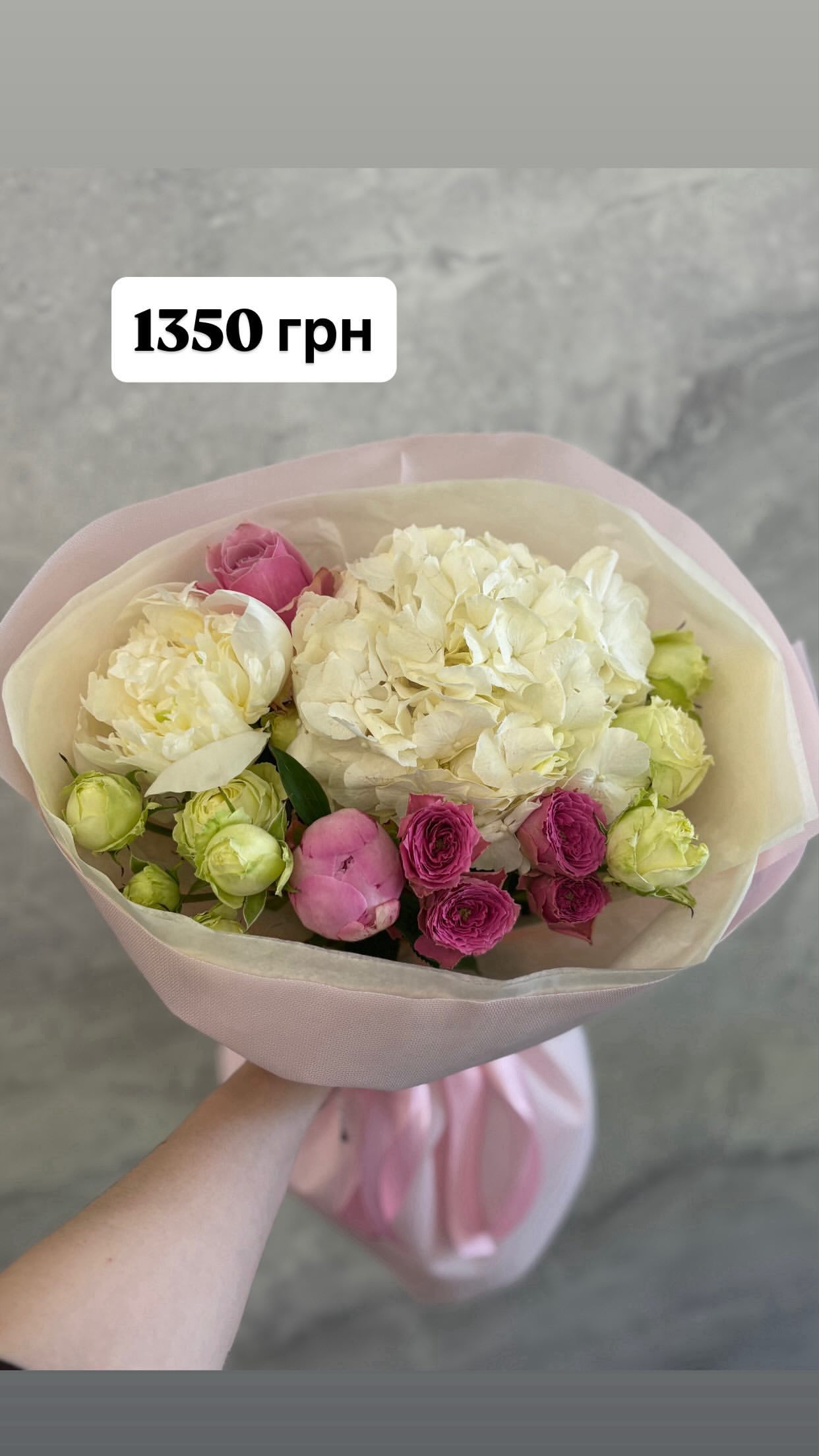 Букет від dovflowers_kyiv