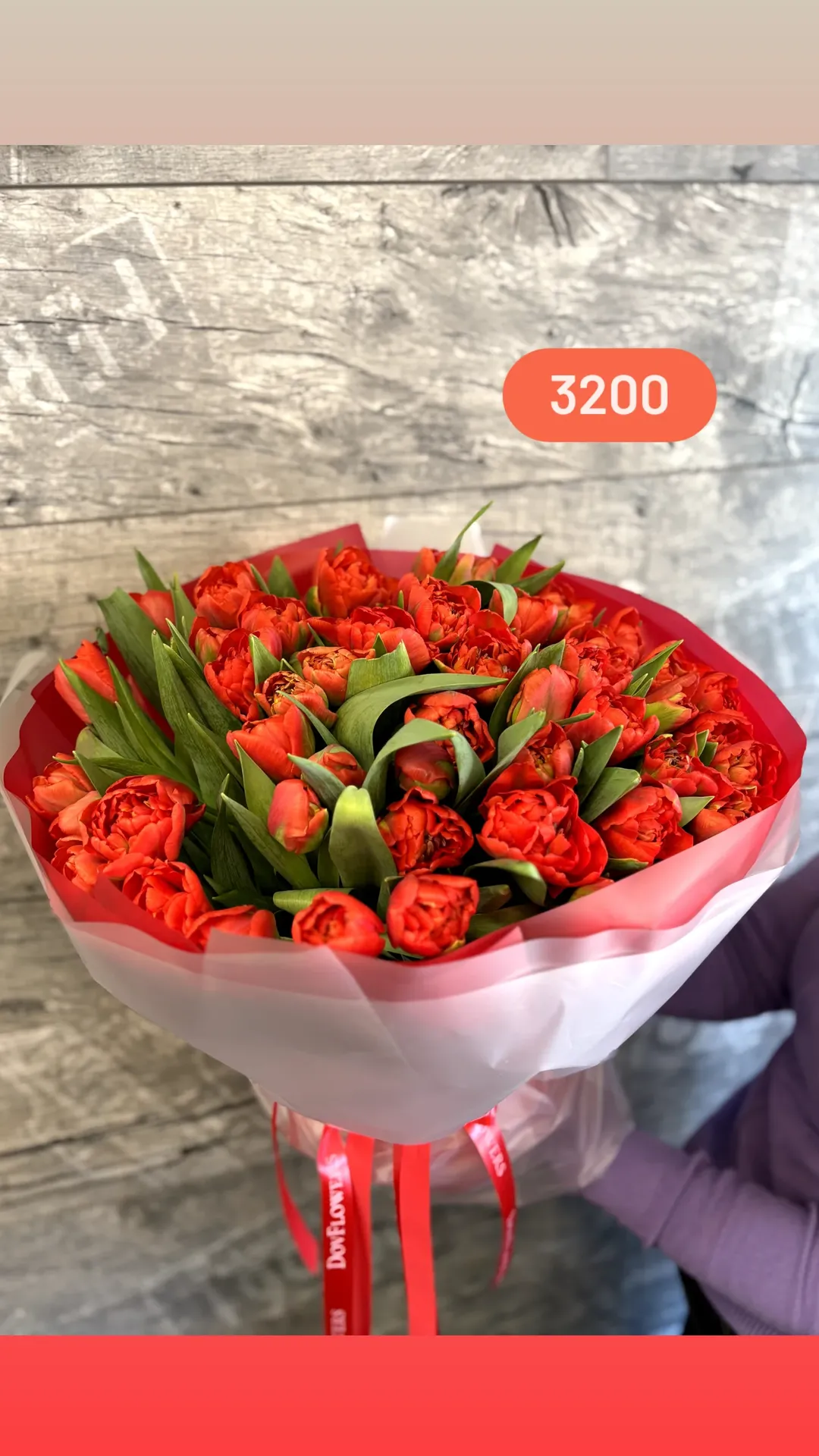 Букет від dovflowers_kyiv