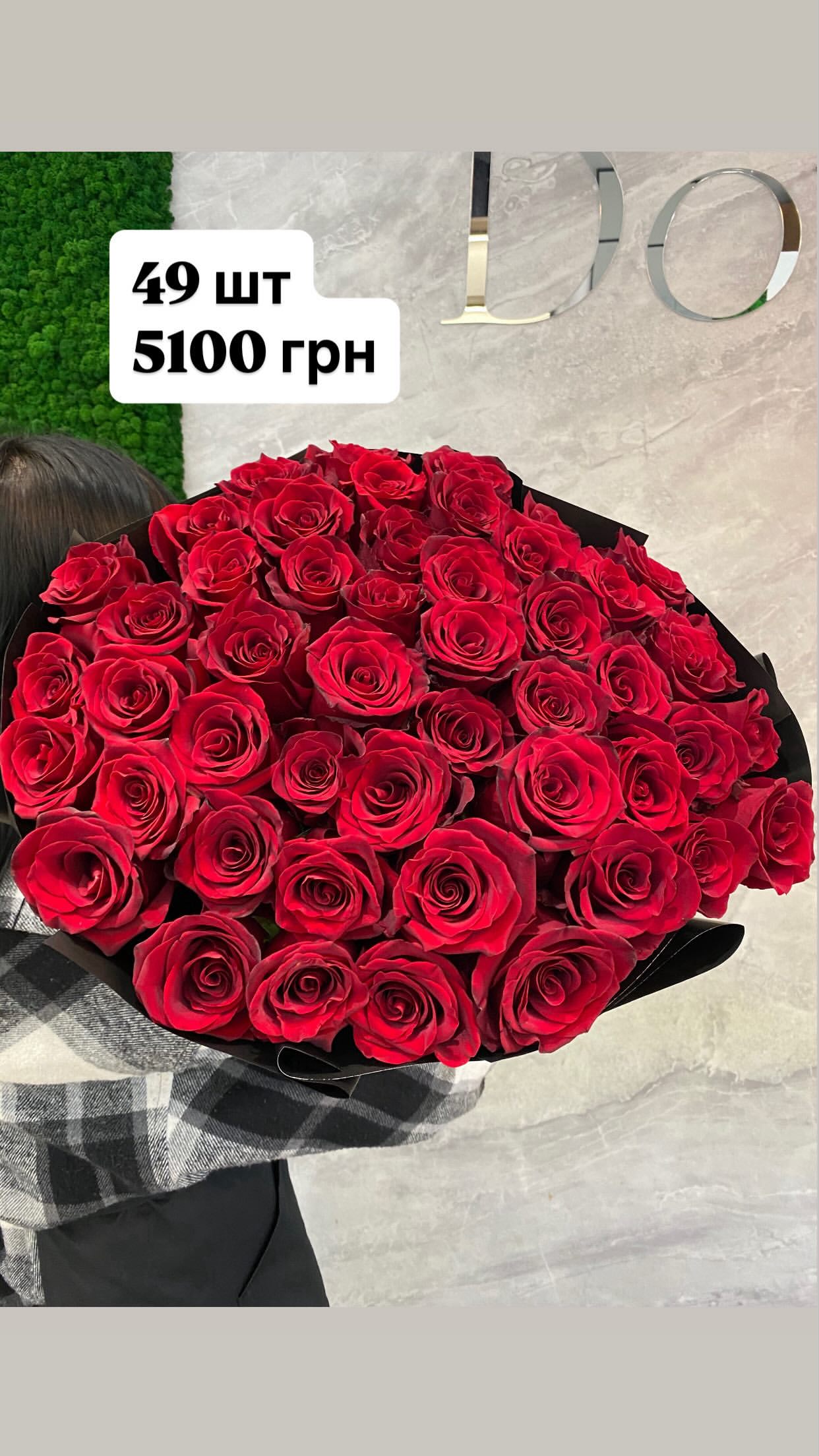 Букет від dovflowers_kyiv