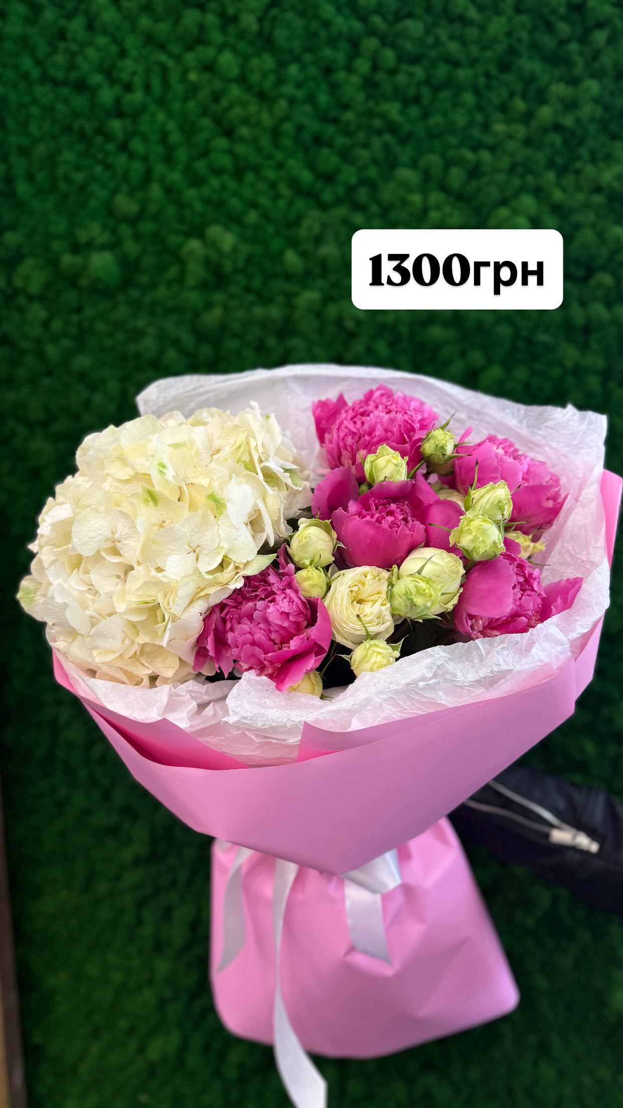 Букет від dovflowers_kyiv