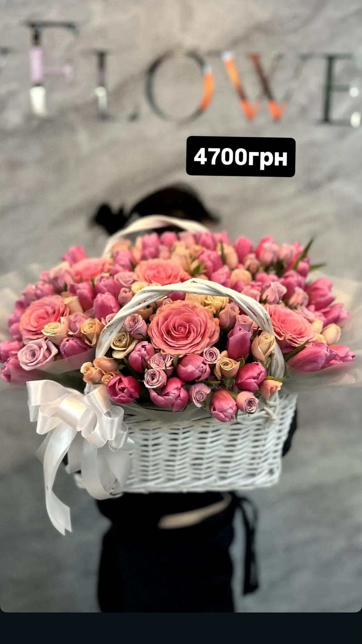 Букет від dovflowers_kyiv