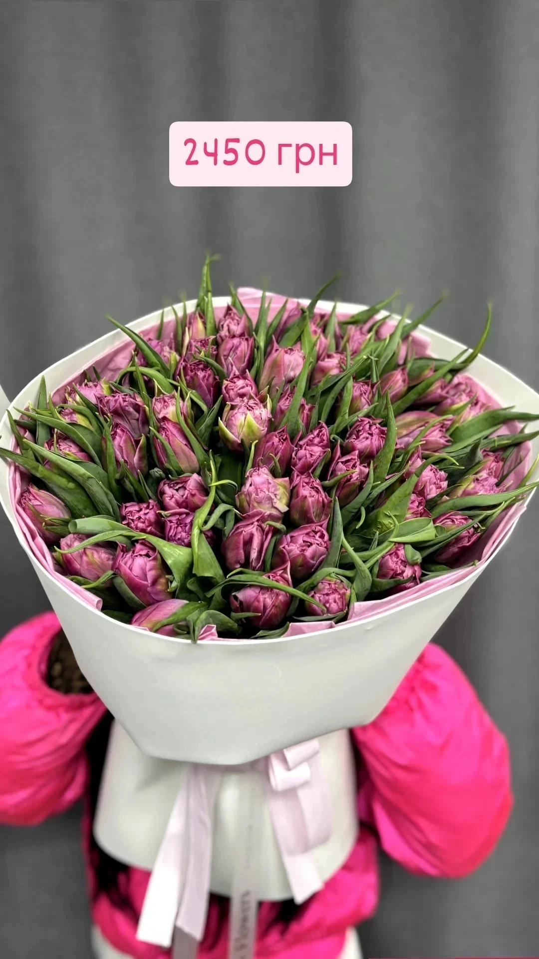 Букет від dovflowers_kyiv