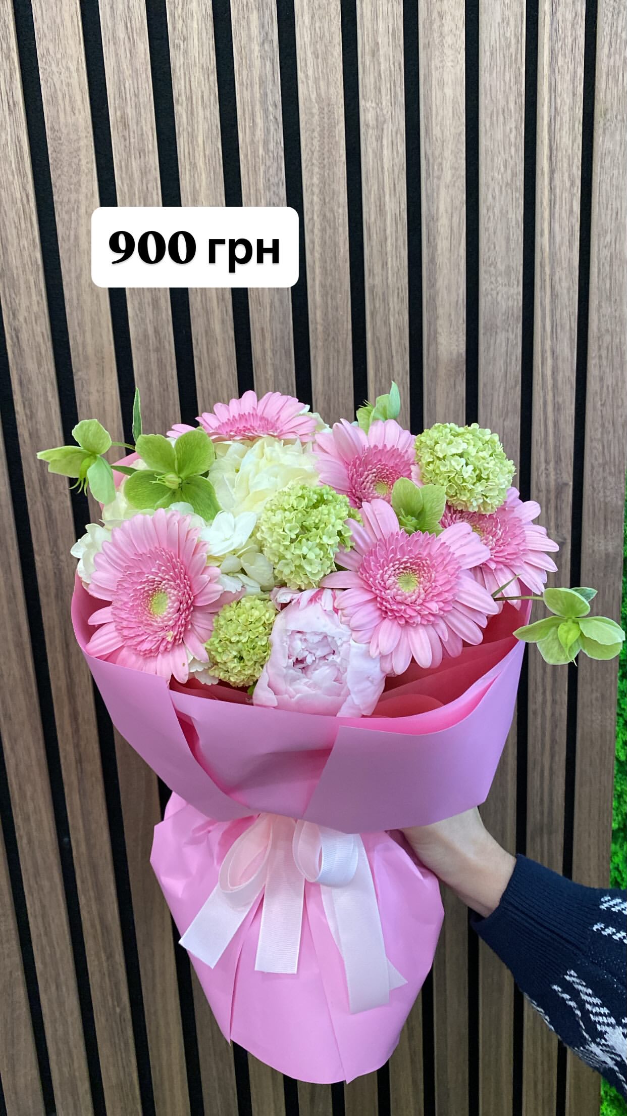 Букет від dovflowers_kyiv