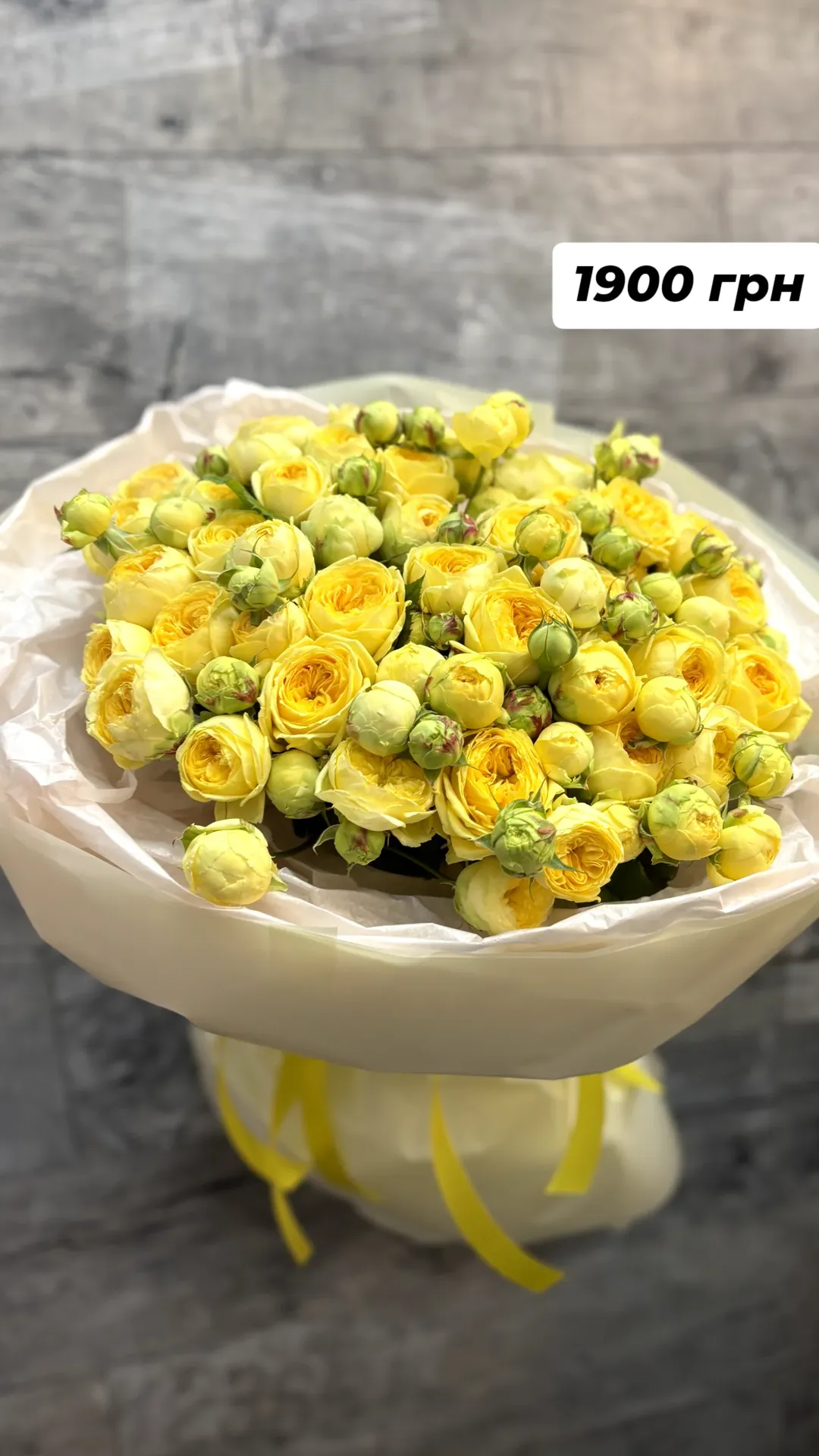 Букет від dovflowers_kyiv