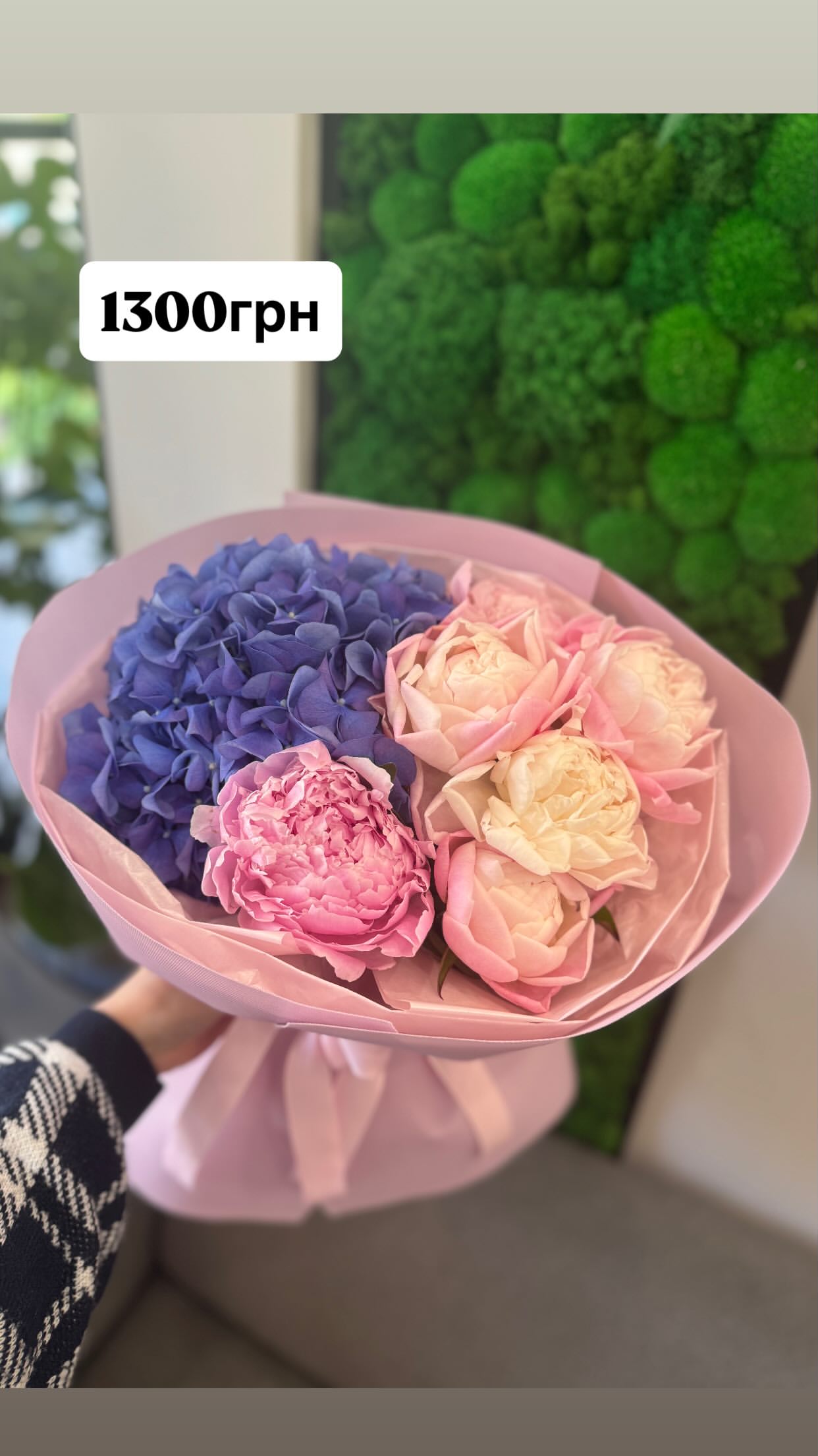 Букет від dovflowers_kyiv