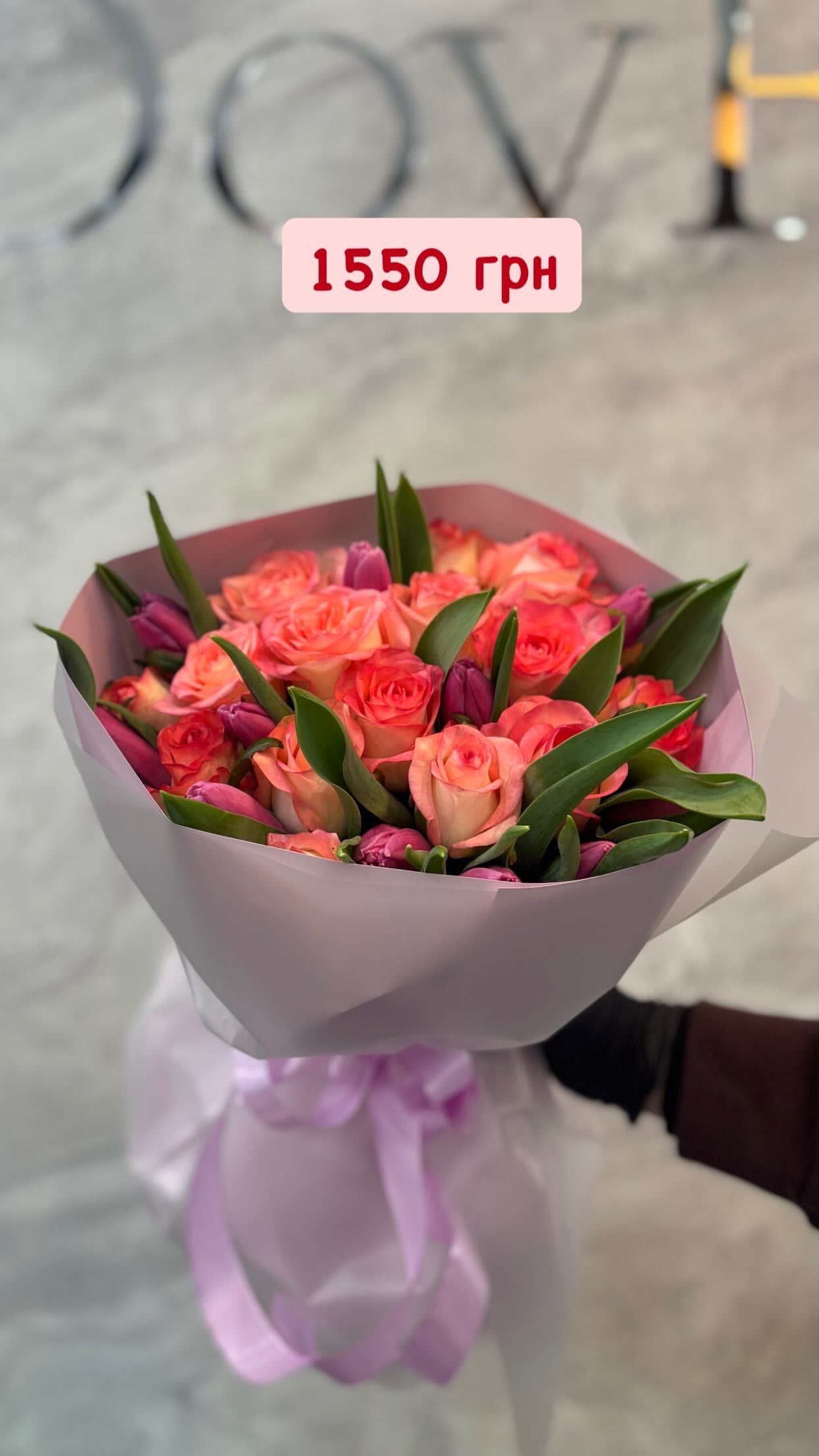 Букет від dovflowers_kyiv