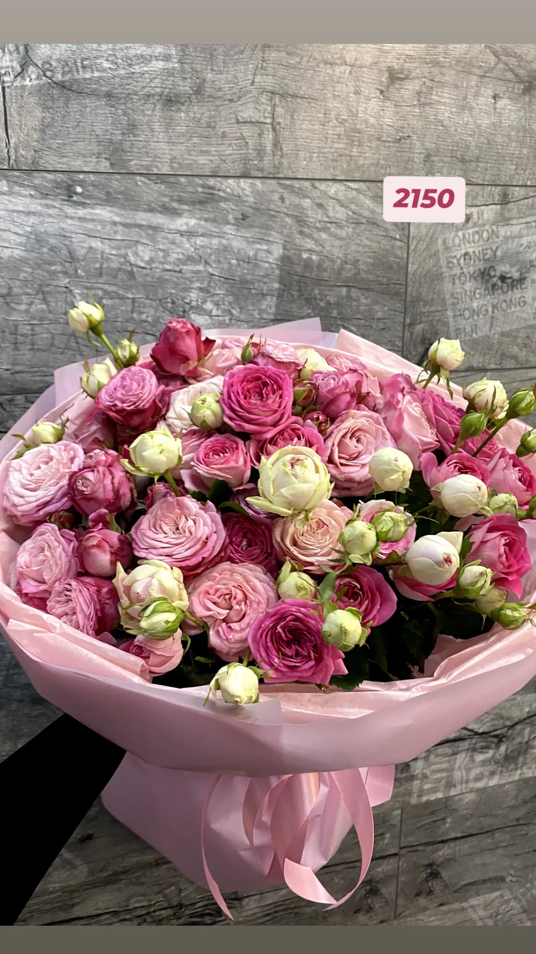 Букет від dovflowers_kyiv