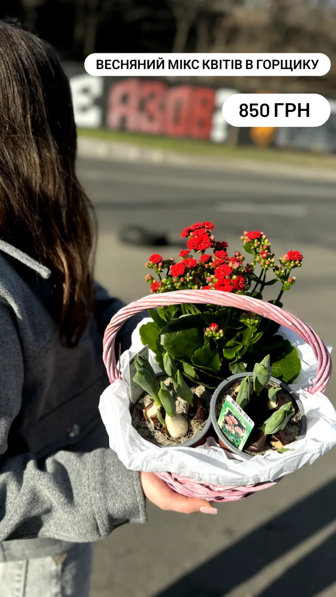 Букет від dovflowers_kyiv