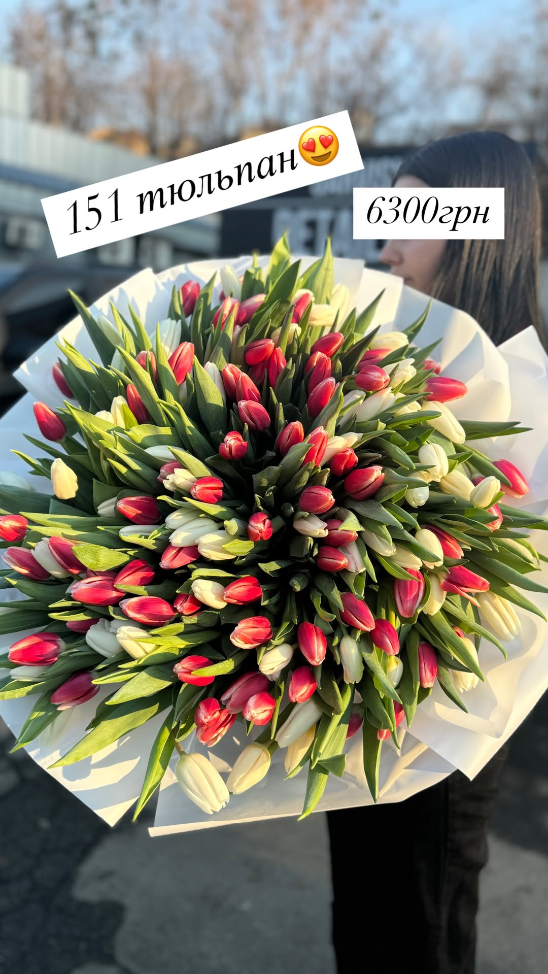 Букет від dovflowers_kyiv