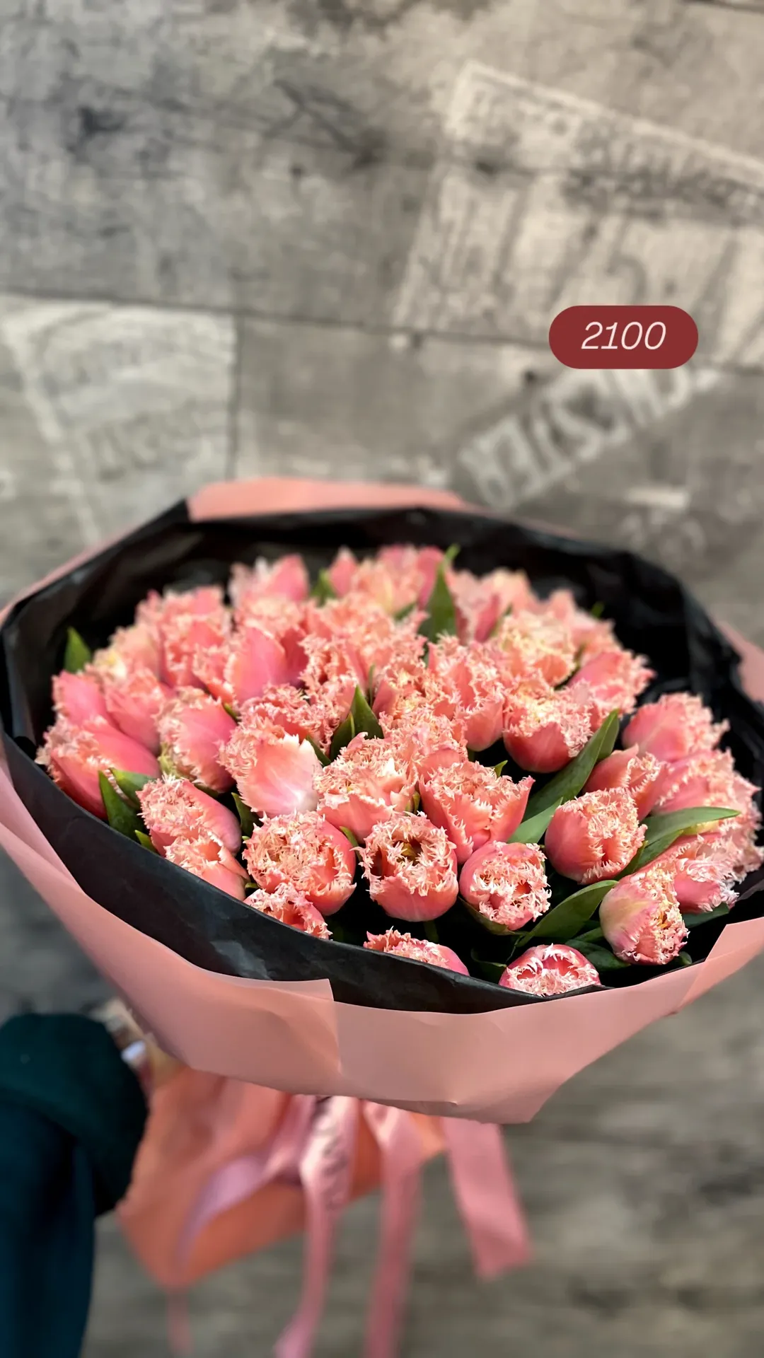 Букет від dovflowers_kyiv