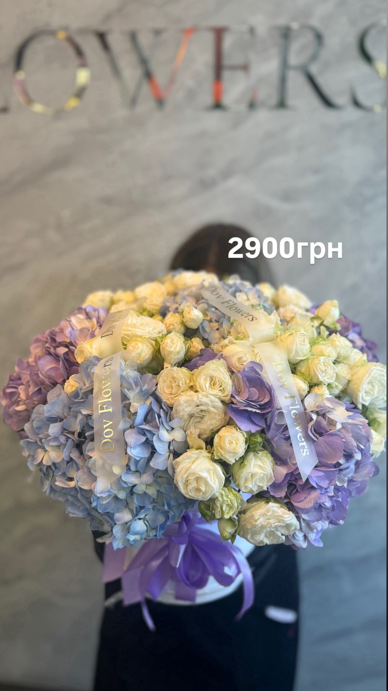 Букет від dovflowers_kyiv