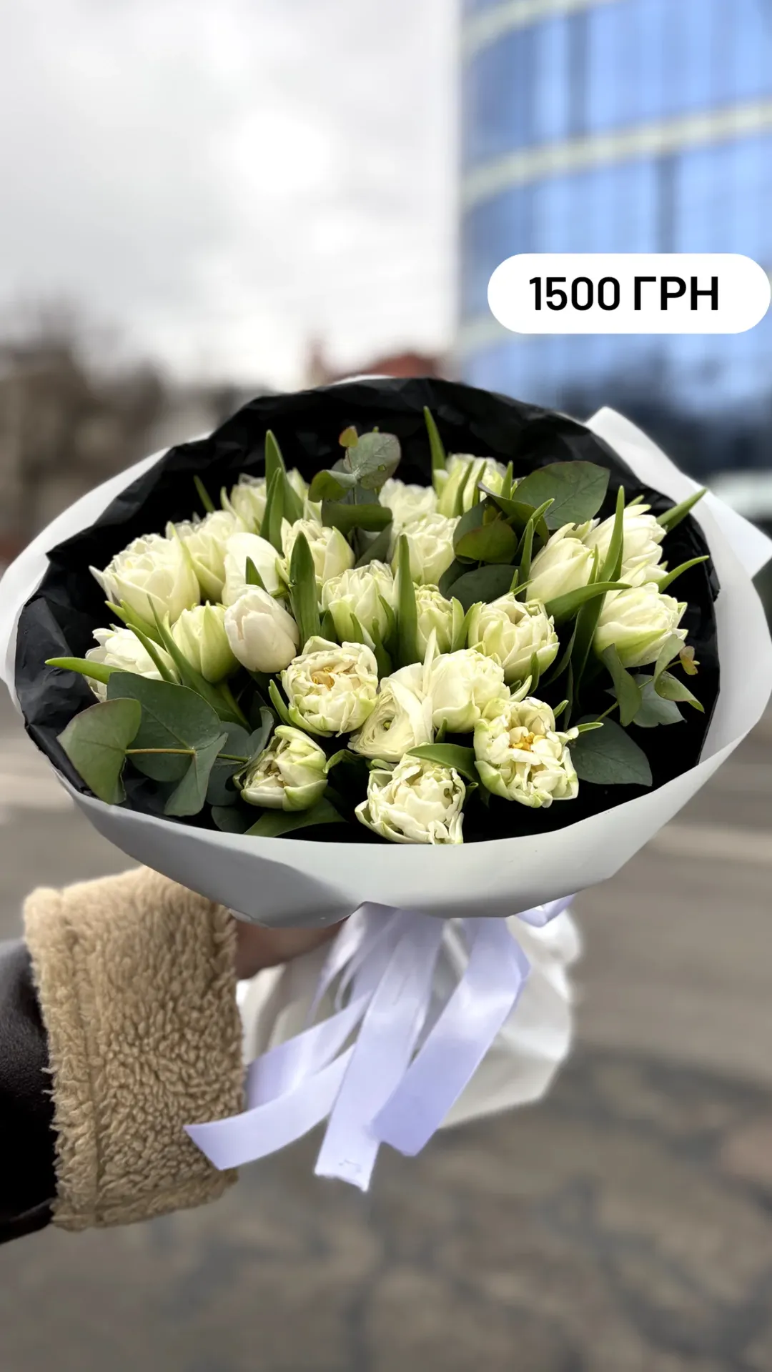 Букет від dovflowers_kyiv