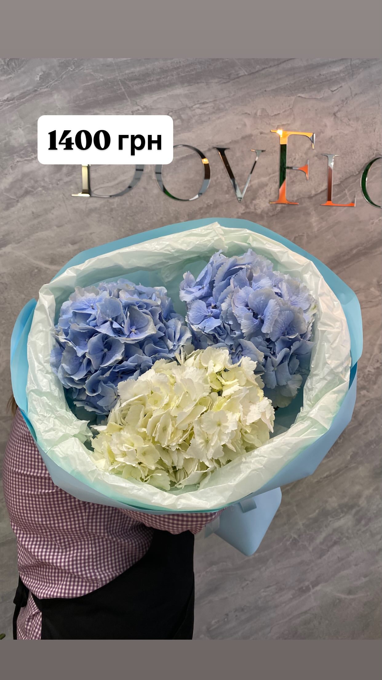 Букет від dovflowers_kyiv