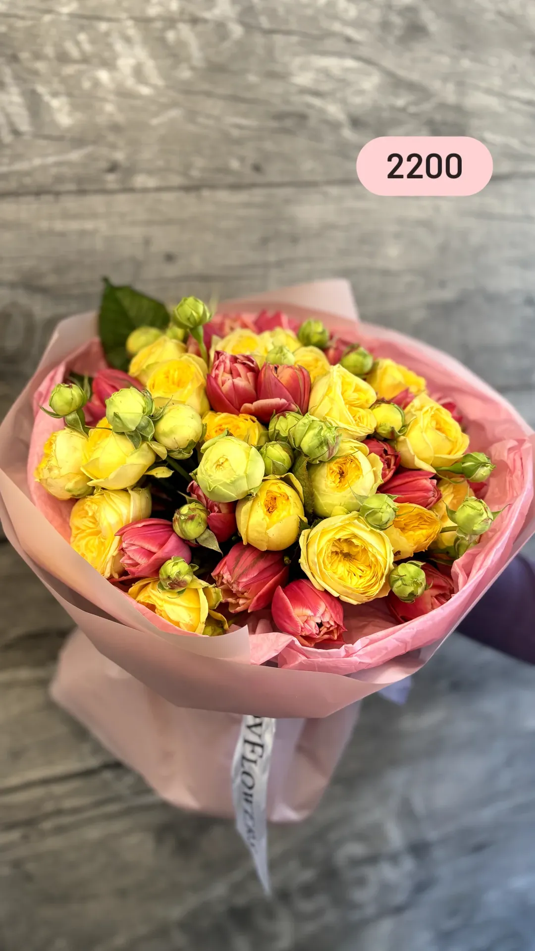 Букет від dovflowers_kyiv