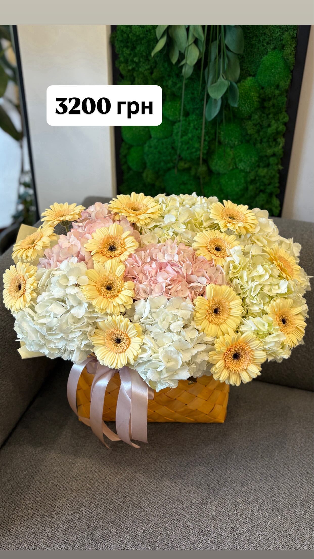 Букет від dovflowers_kyiv