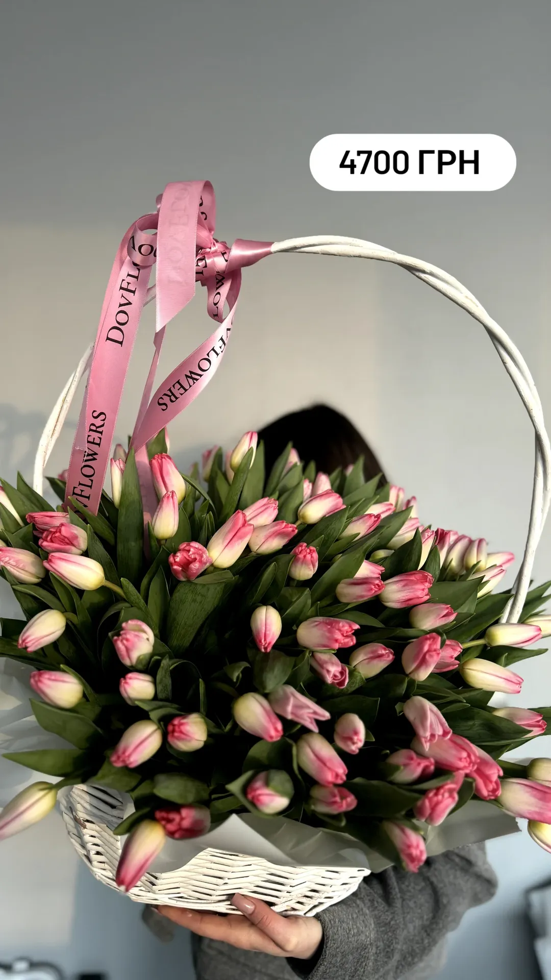 Букет від dovflowers_kyiv