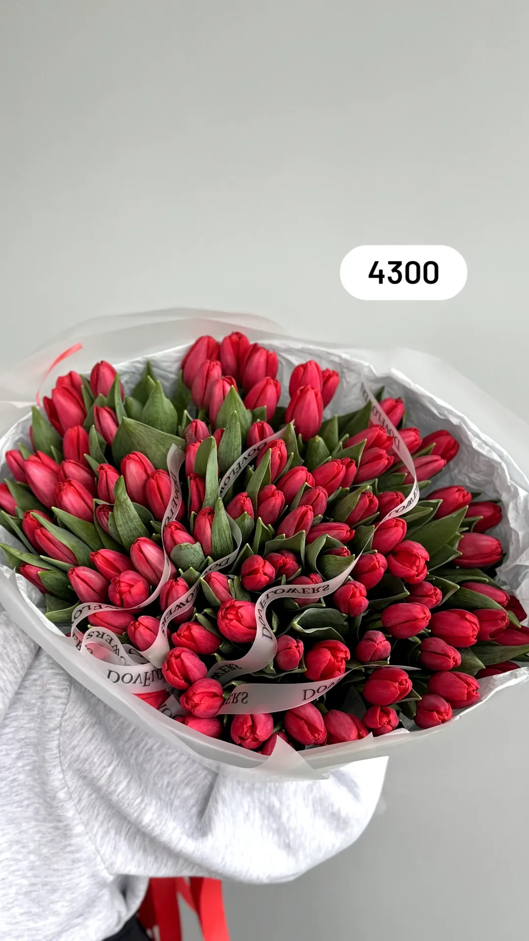 Букет від dovflowers_kyiv