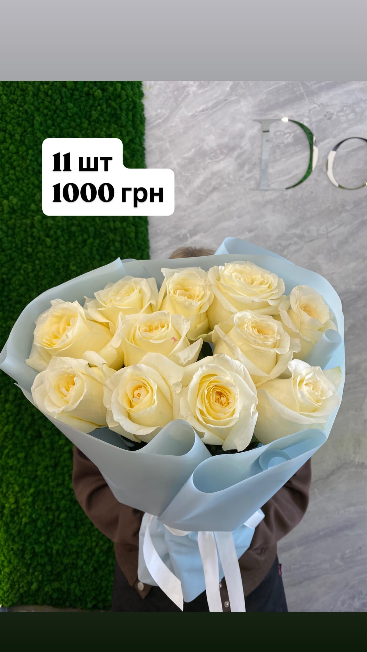 Букет від dovflowers_kyiv