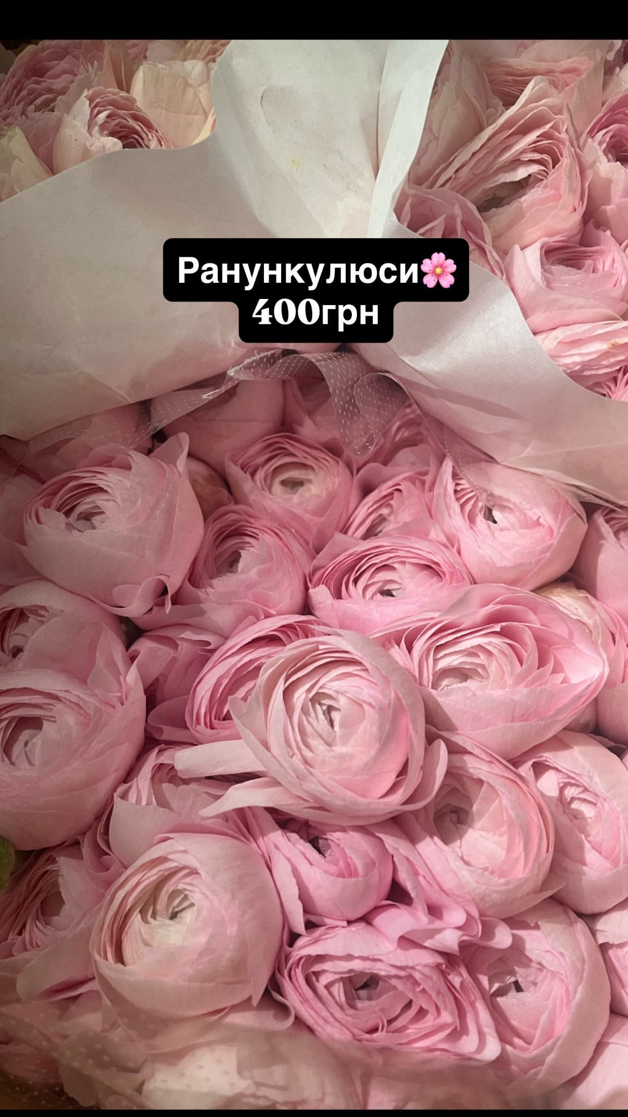 Букет від dovflowers_kyiv