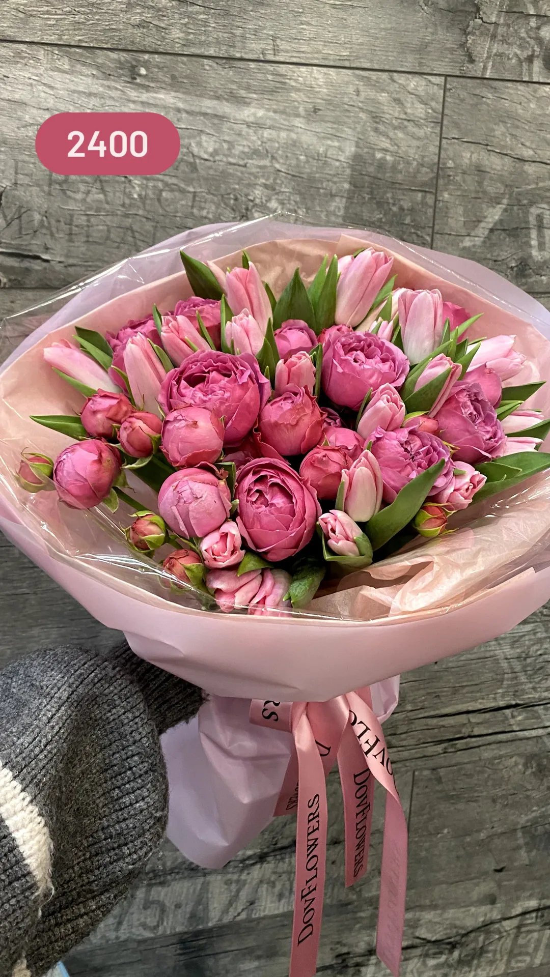 Букет від dovflowers_kyiv