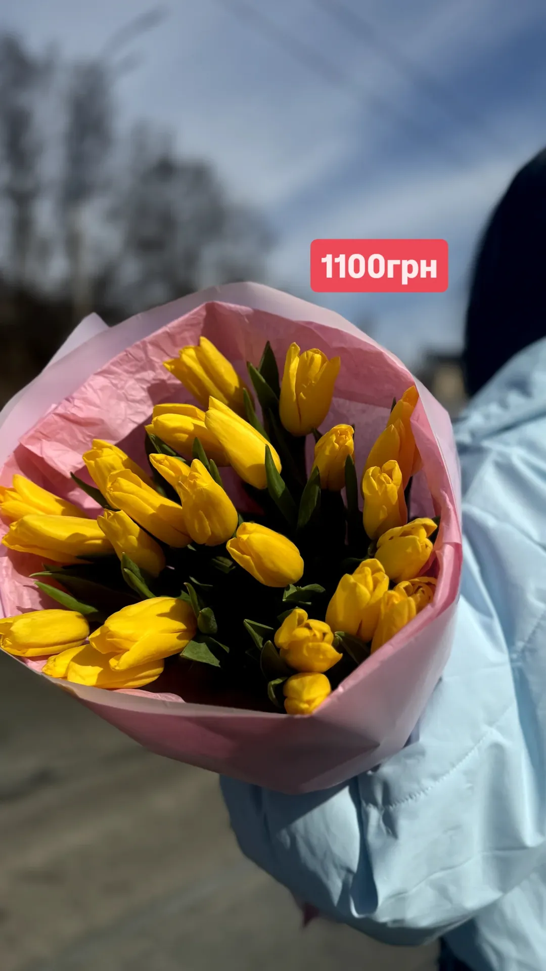 Букет від dovflowers_kyiv
