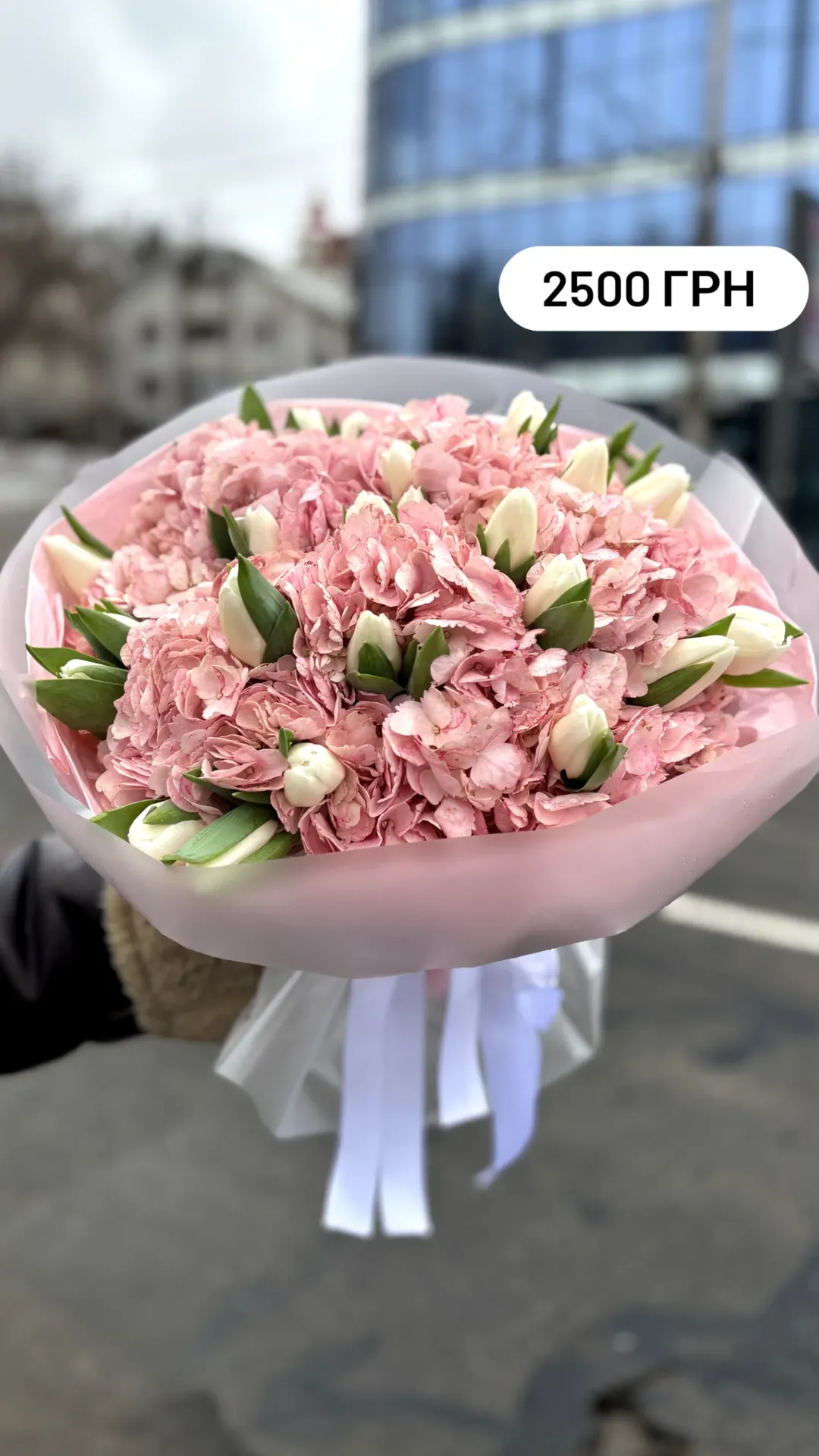 Букет від dovflowers_kyiv