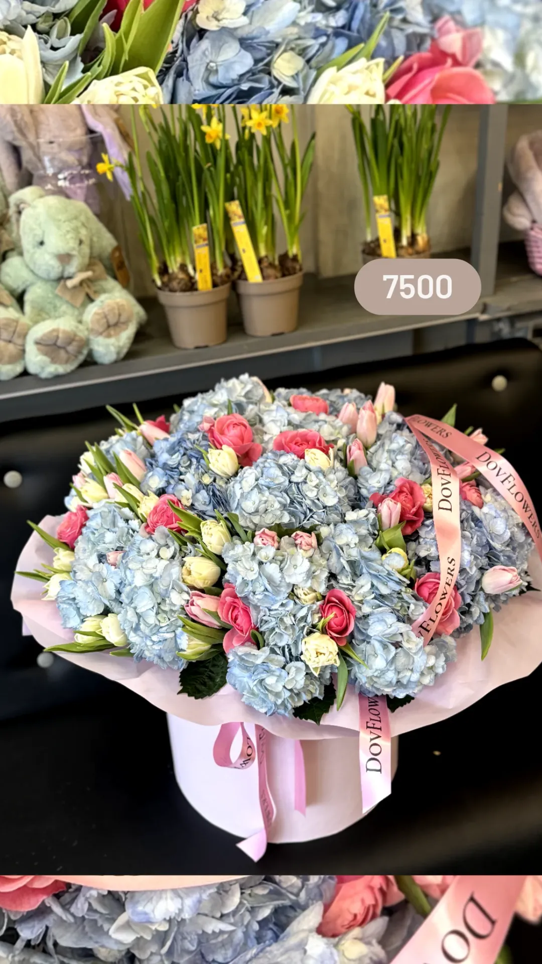 Букет від dovflowers_kyiv