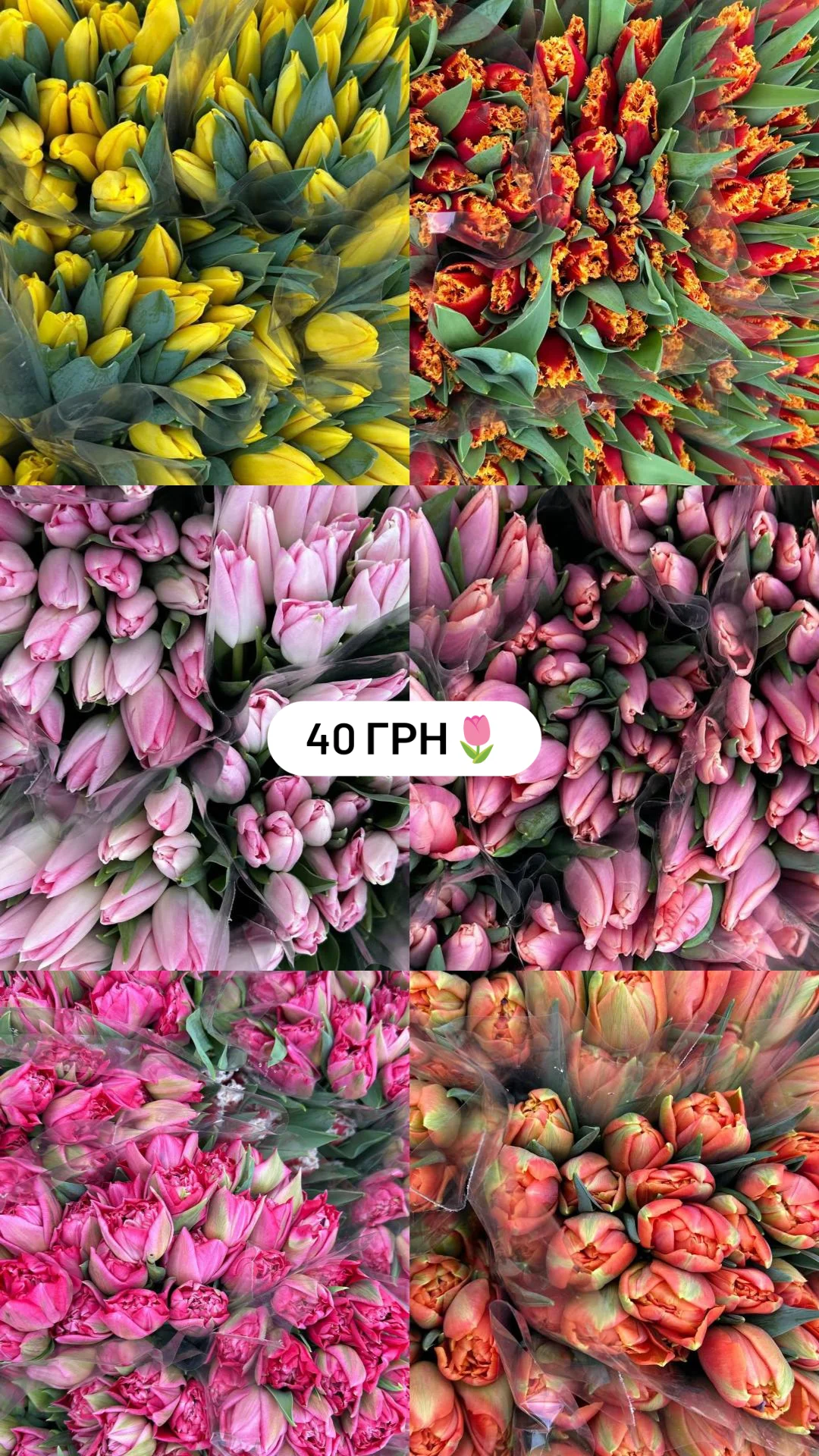 Букет від dovflowers_kyiv