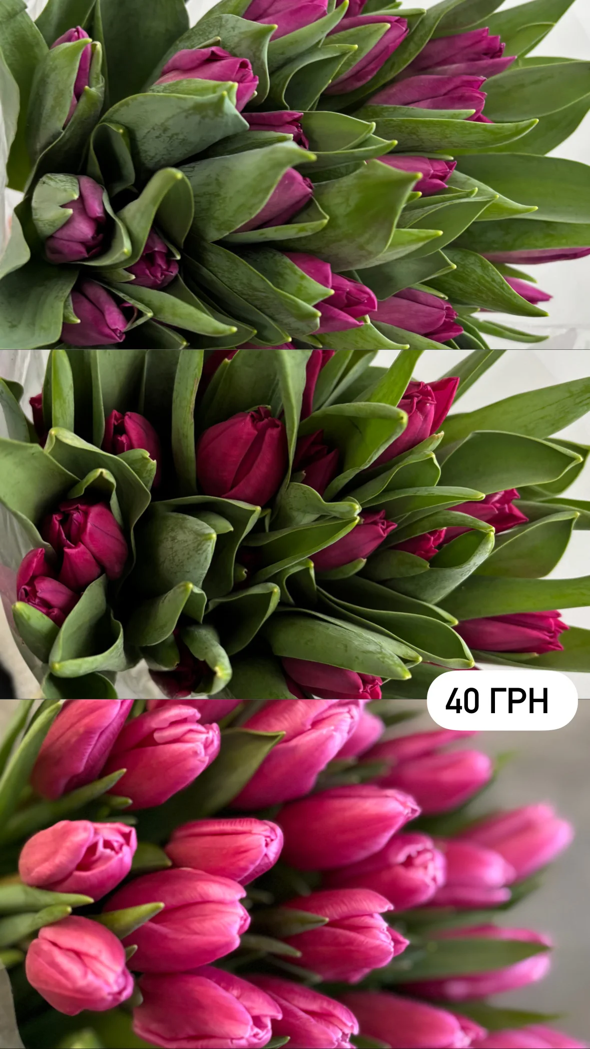 Букет від dovflowers_kyiv