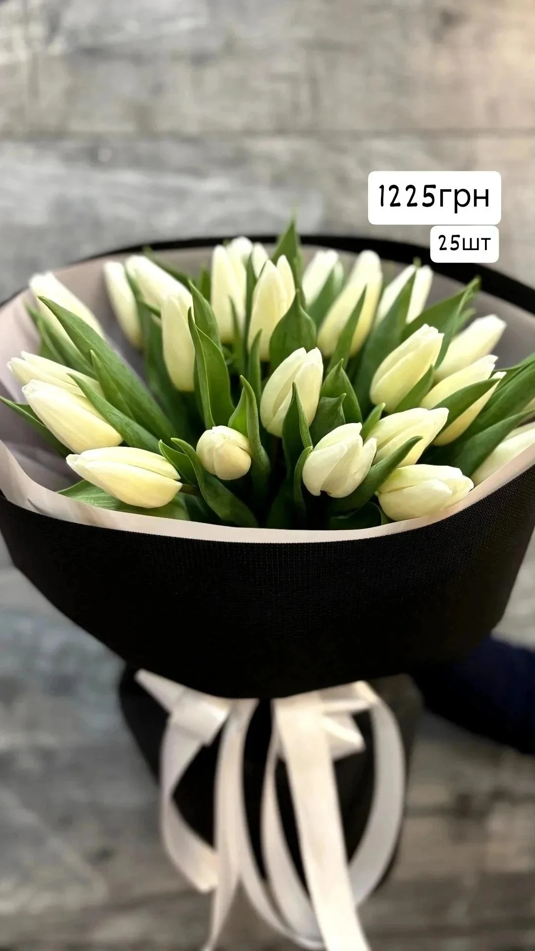 Букет від dovflowers_kyiv