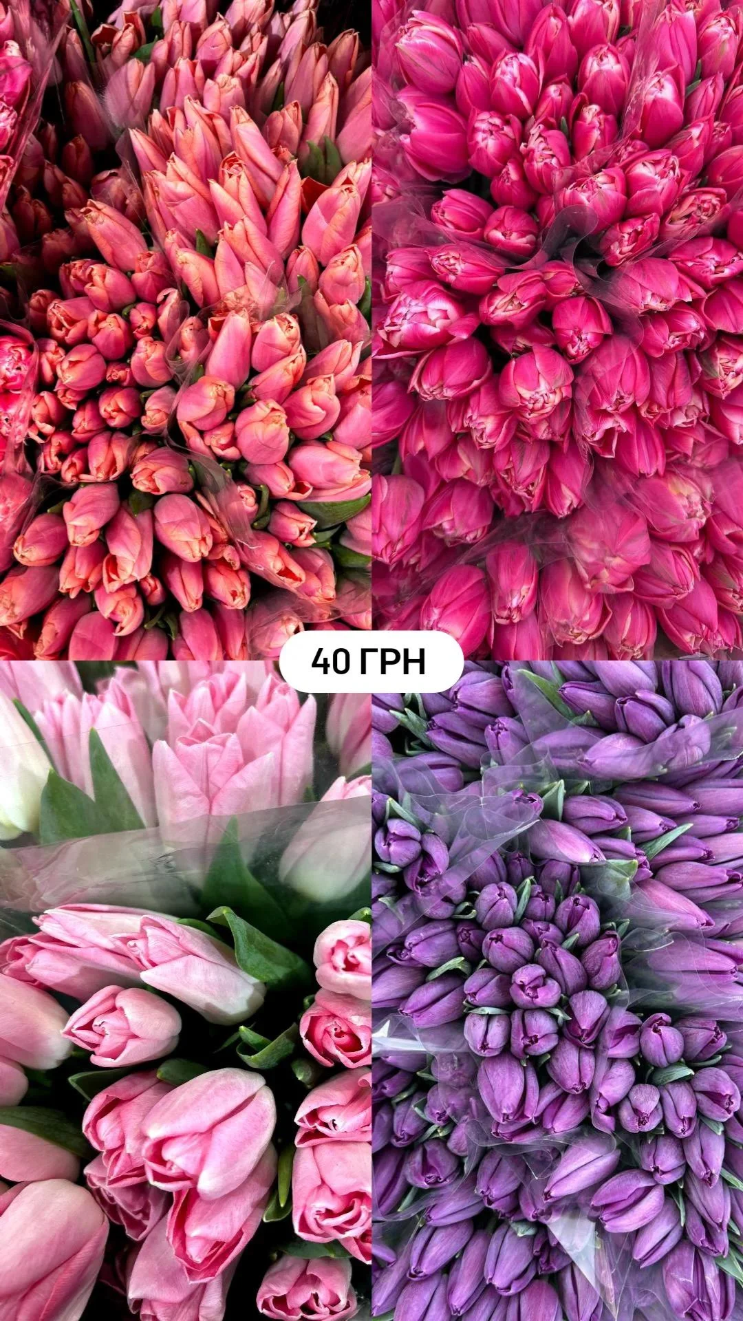 Букет від dovflowers_kyiv