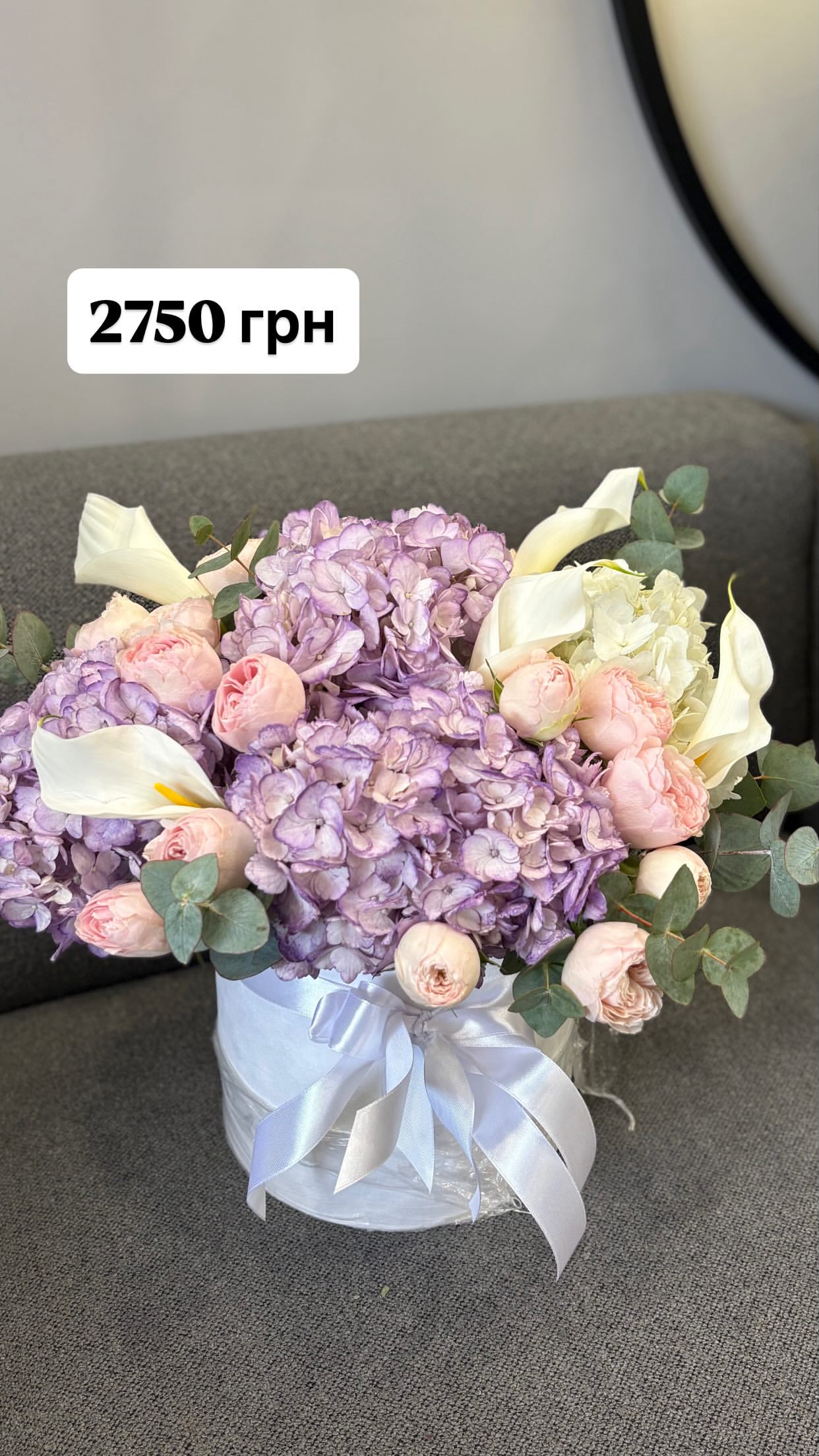 Букет від dovflowers_kyiv
