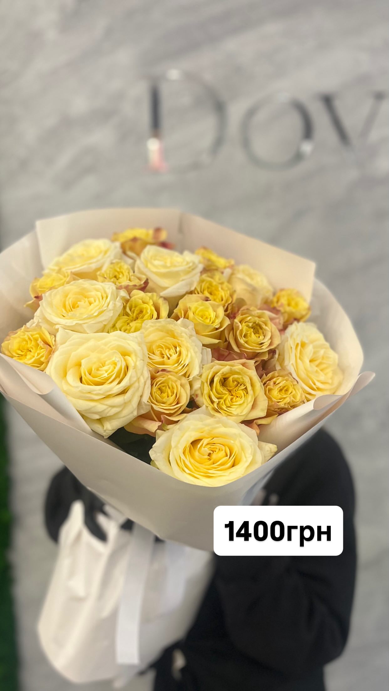 Букет від dovflowers_kyiv