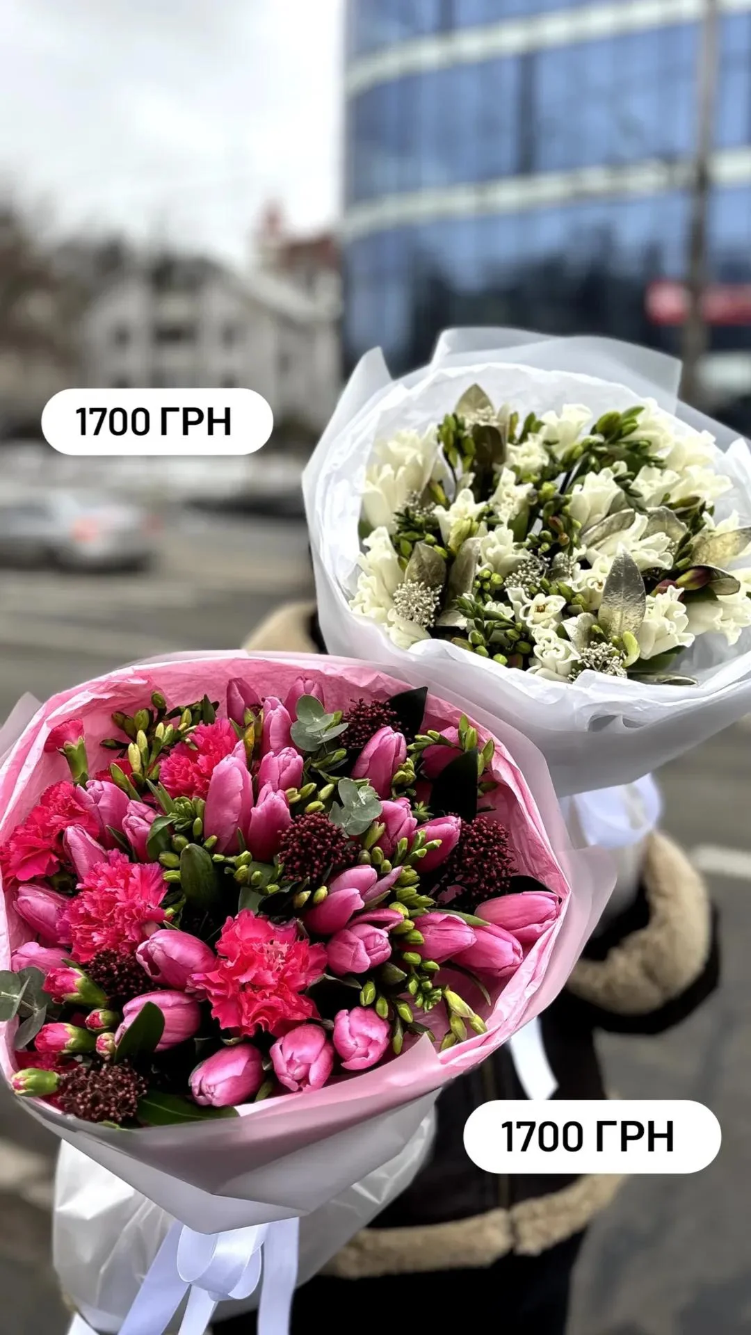 Букет від dovflowers_kyiv