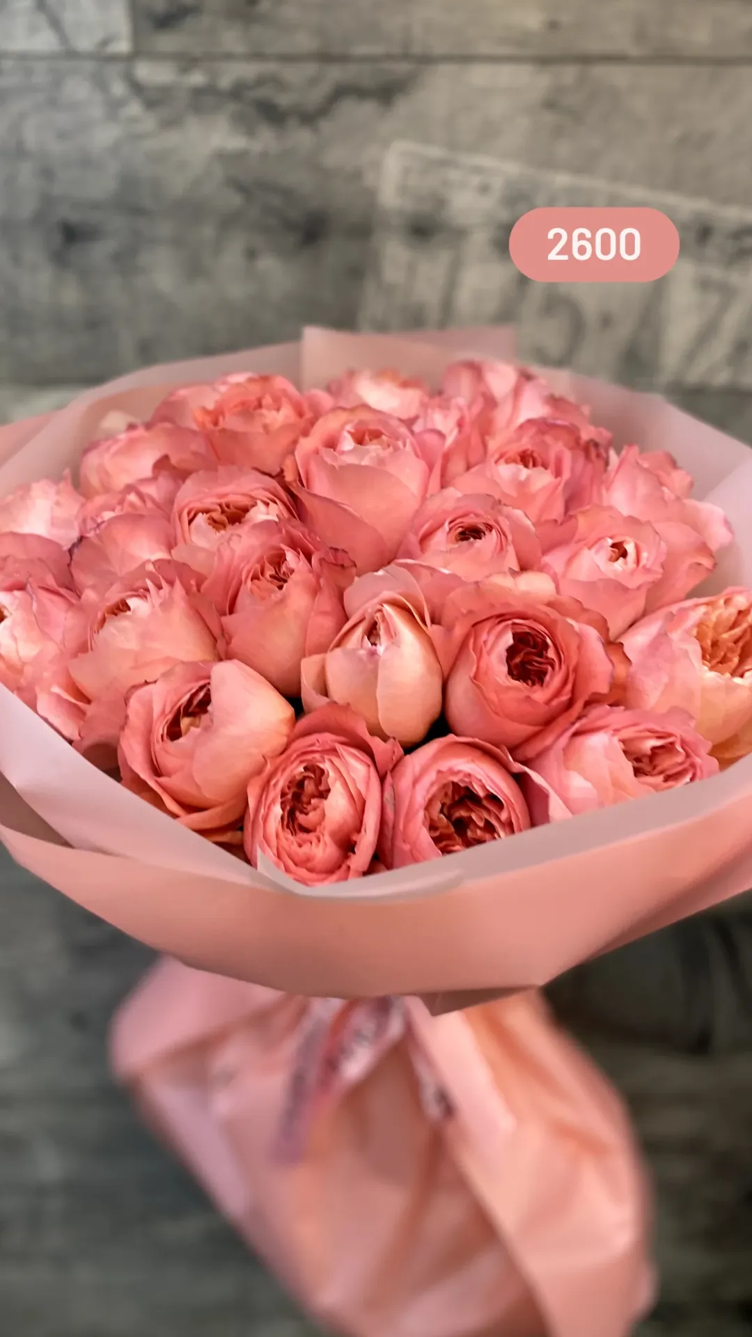 Букет від dovflowers_kyiv