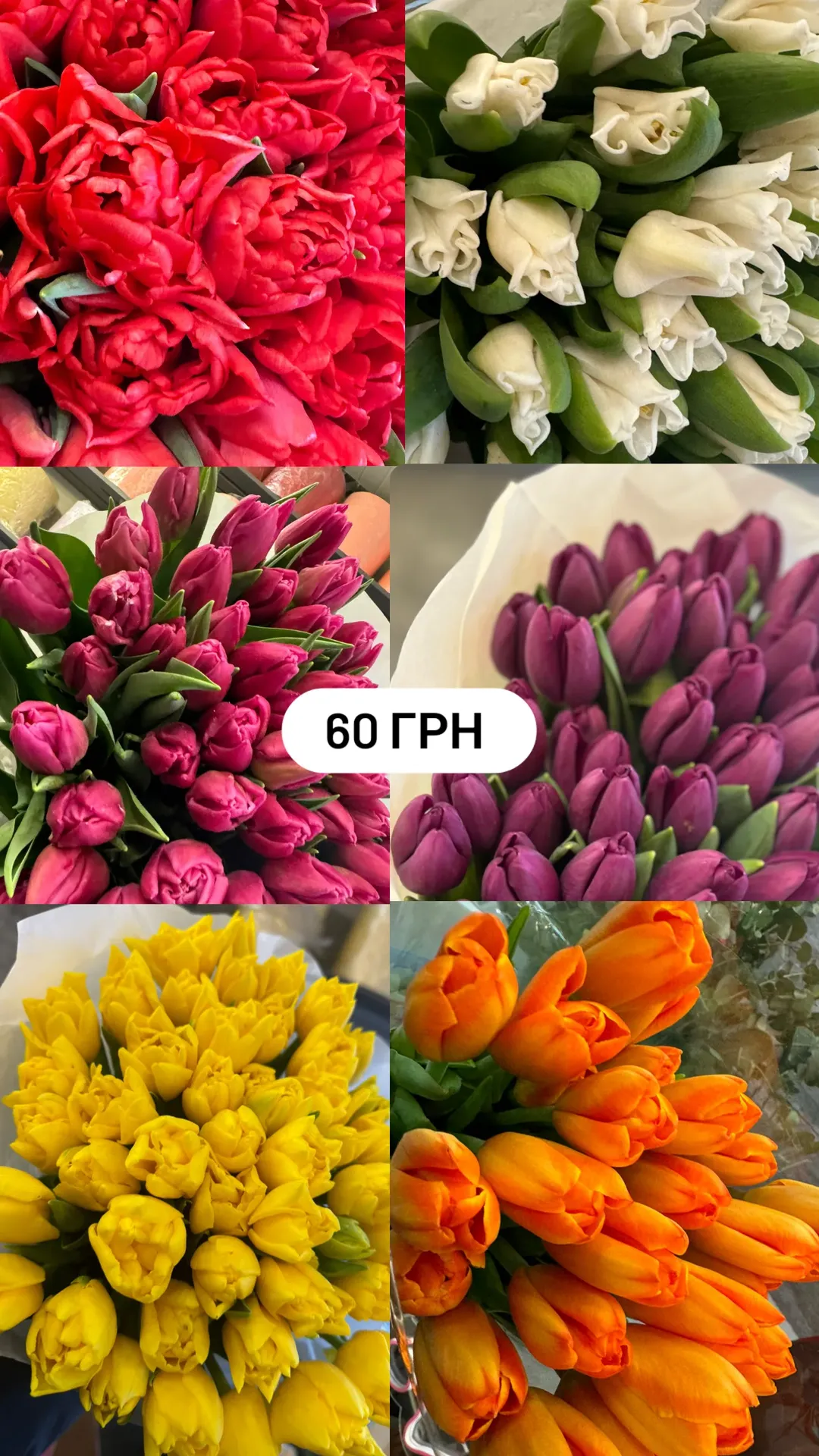 Букет від dovflowers_kyiv