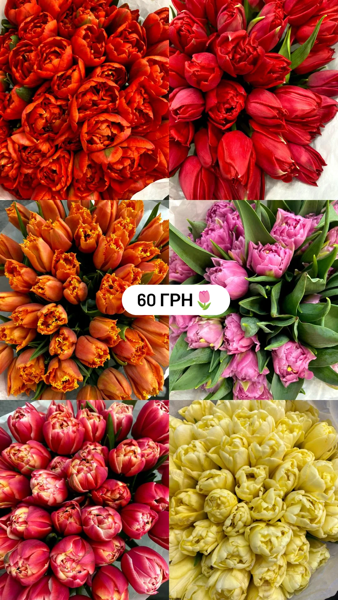 Букет від dovflowers_kyiv