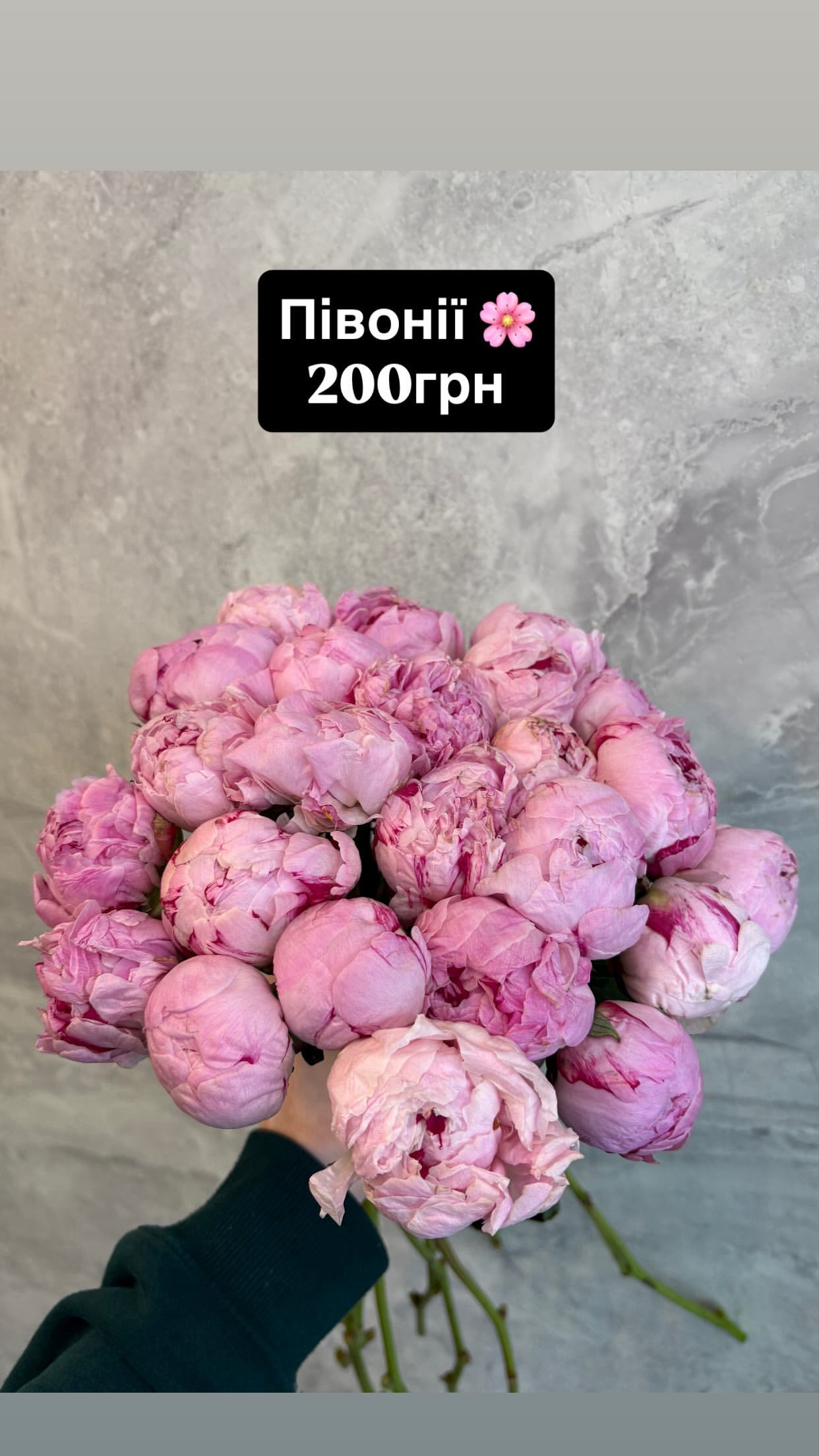 Букет від dovflowers_kyiv