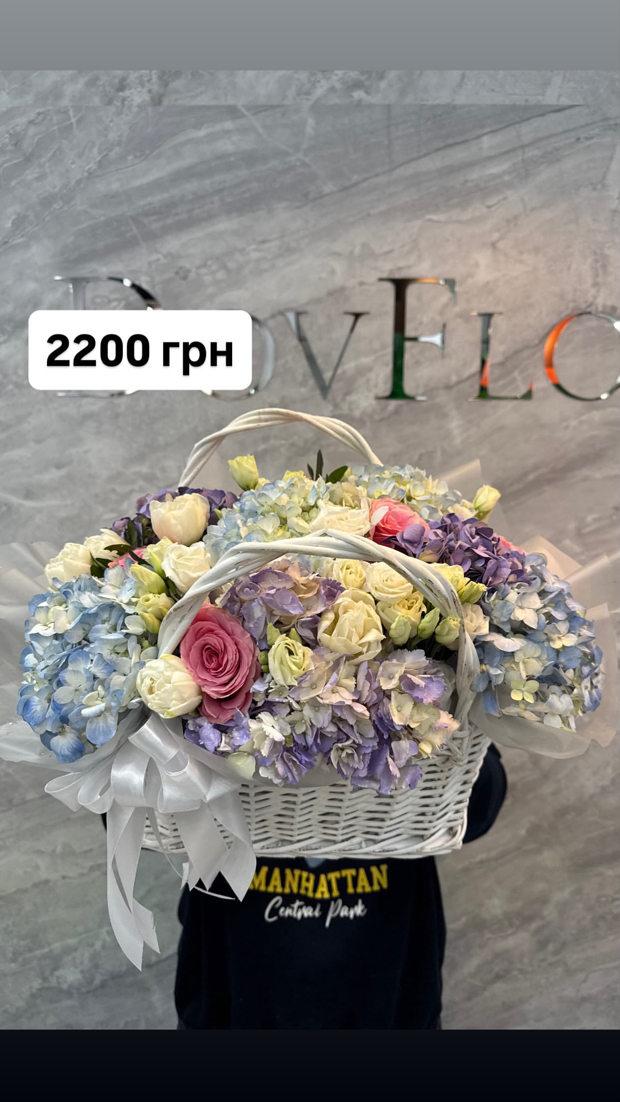 Букет від dovflowers_kyiv
