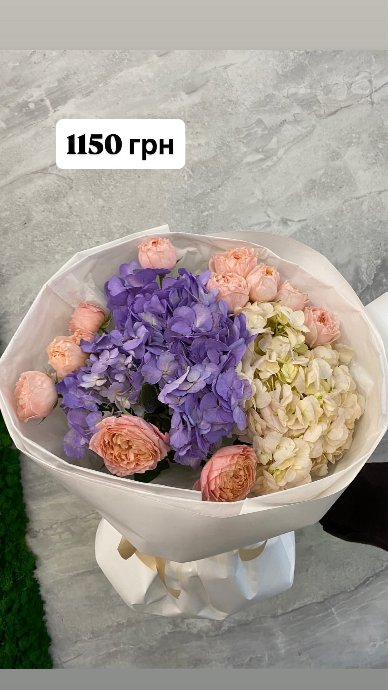 Букет від dovflowers_kyiv