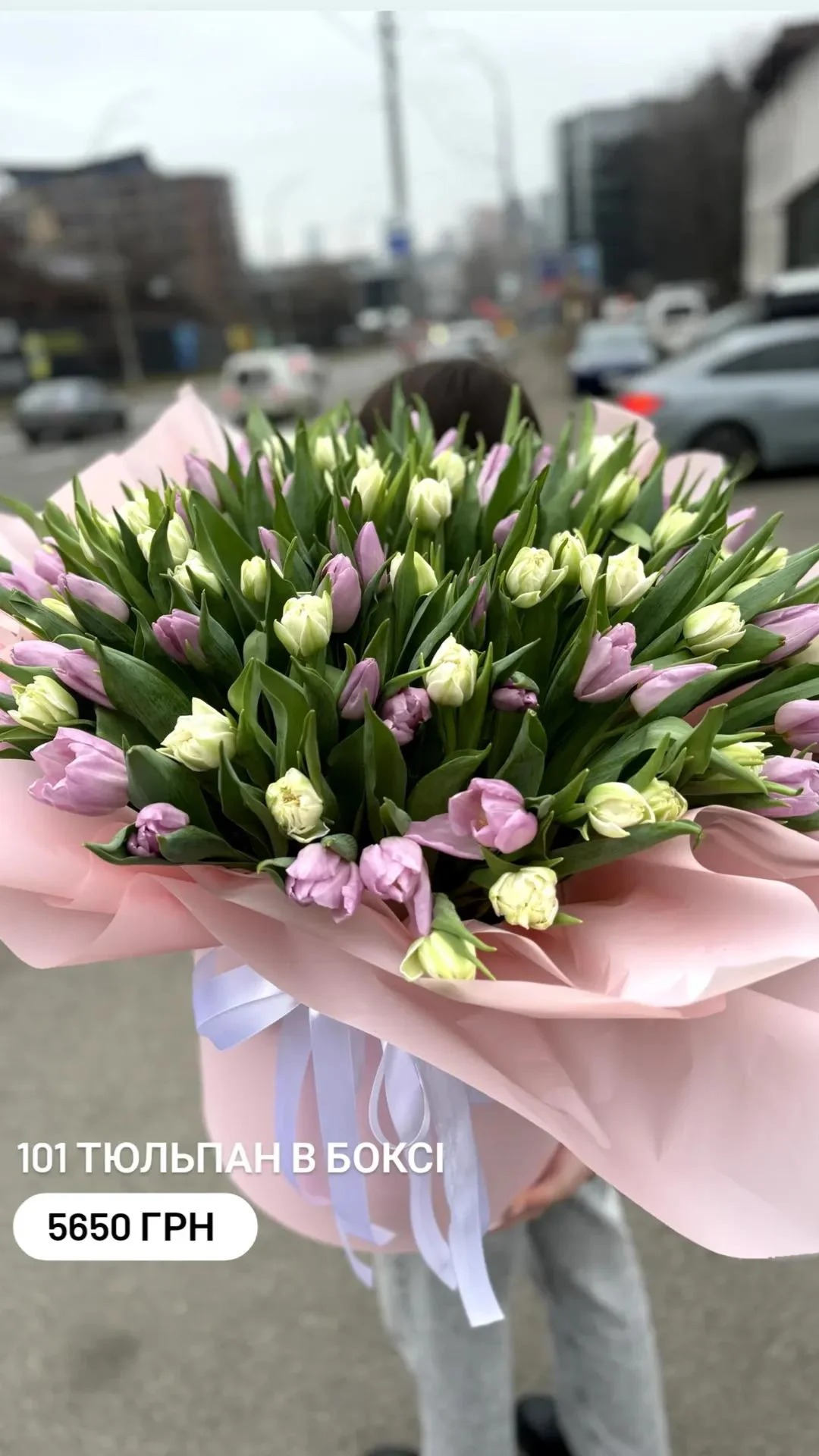 Букет від dovflowers_kyiv