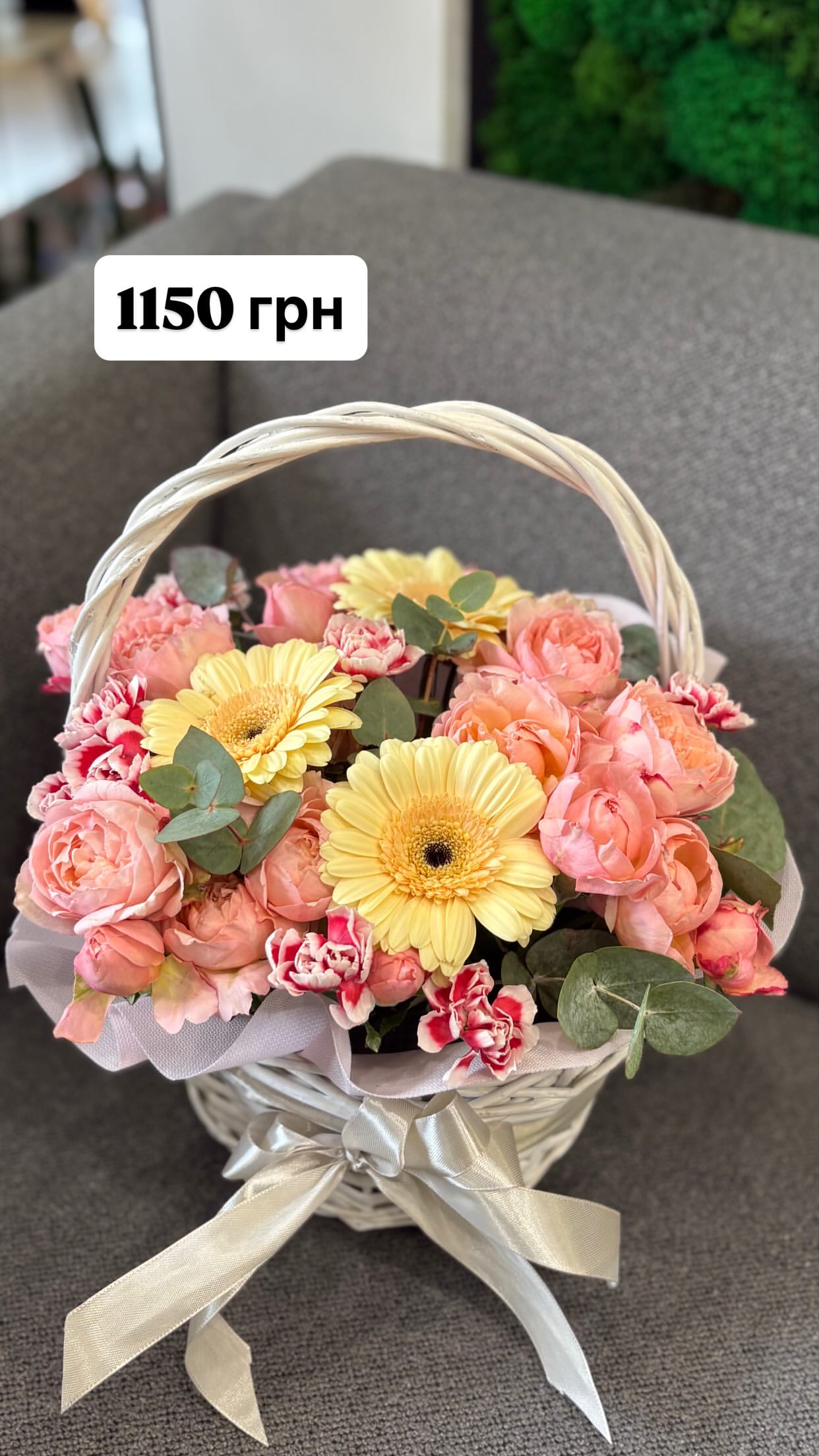 Букет від dovflowers_kyiv