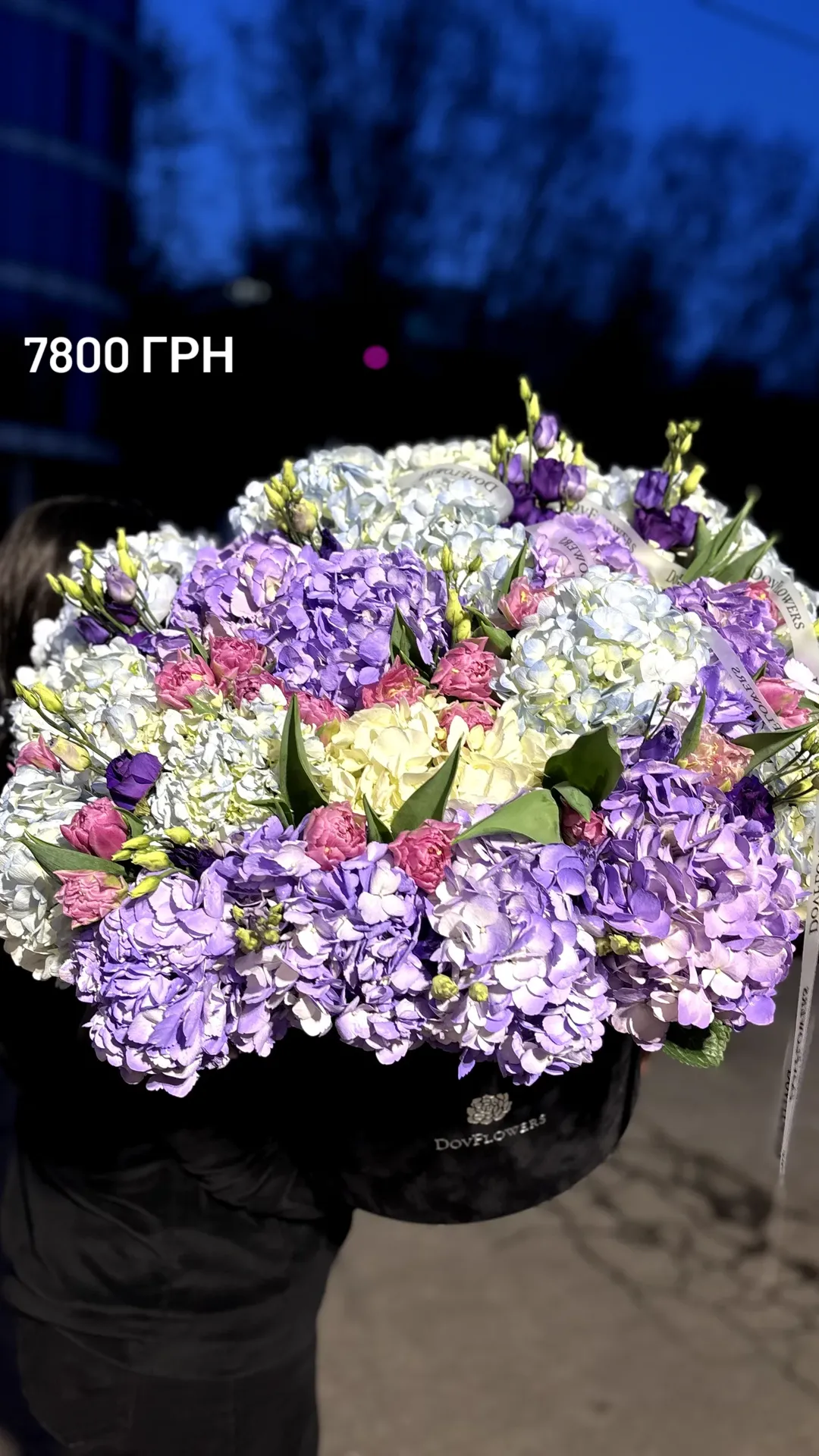 Букет від dovflowers_kyiv