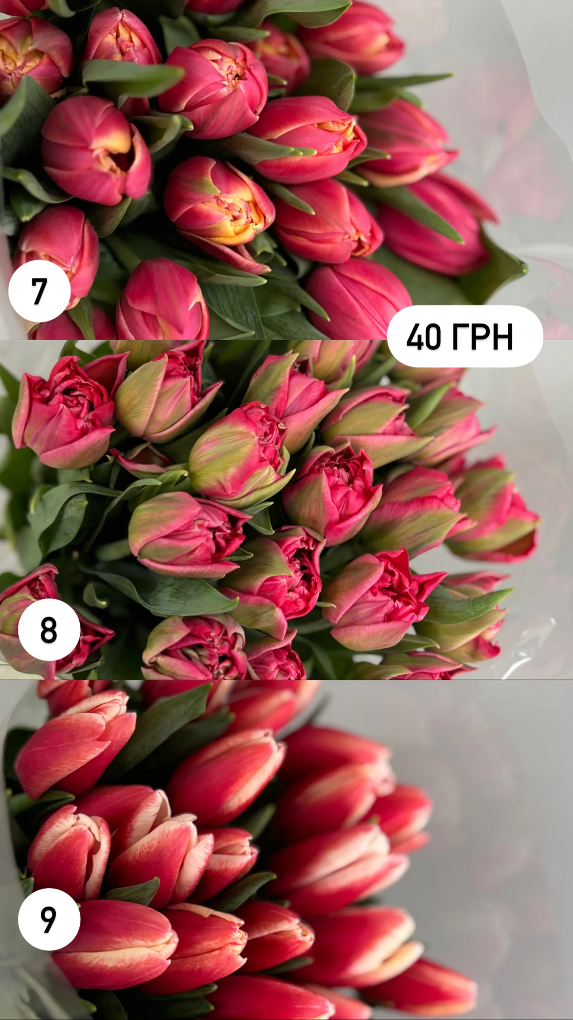 Букет від dovflowers_kyiv