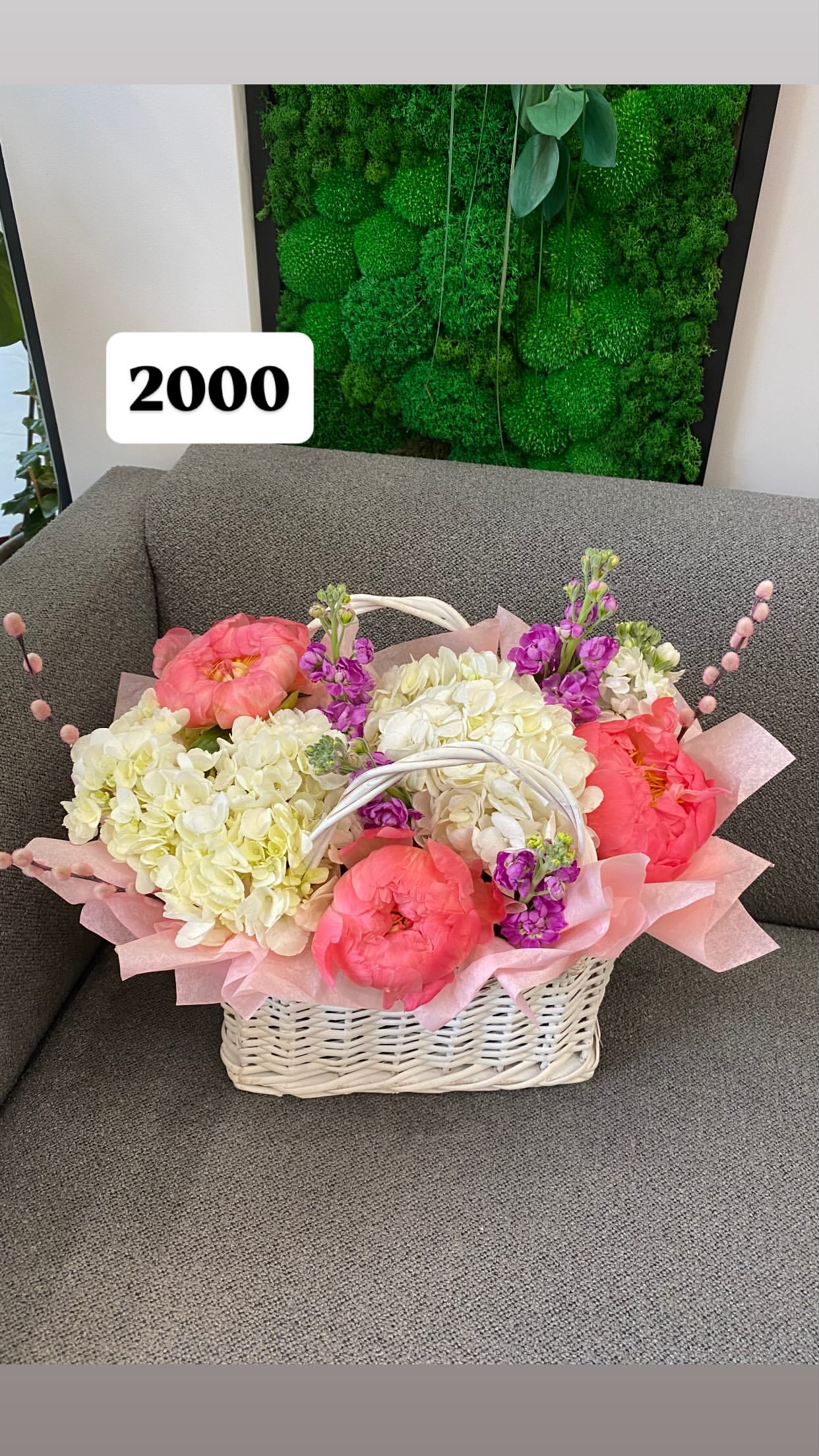 Букет від dovflowers_kyiv