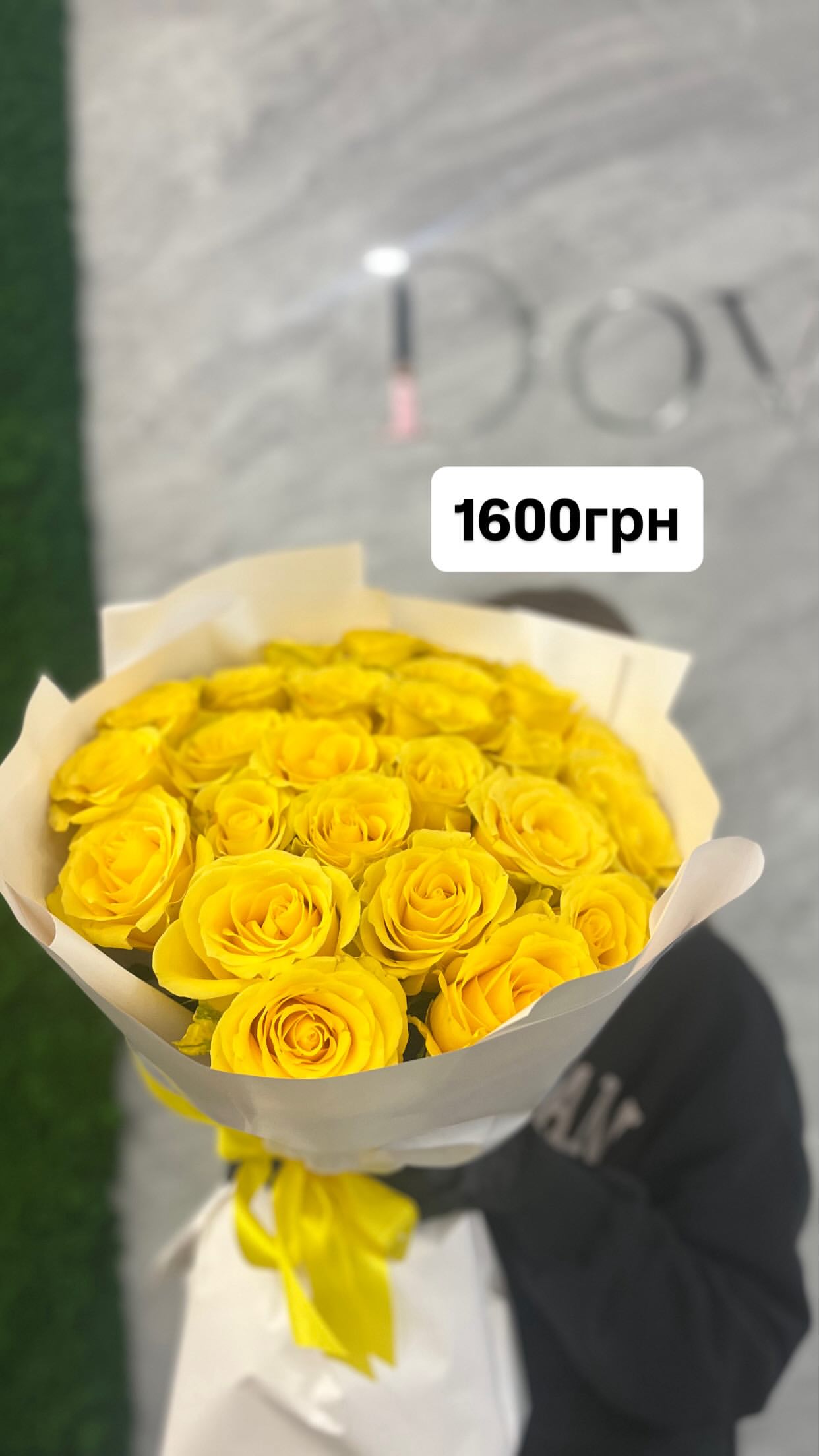 Букет від dovflowers_kyiv